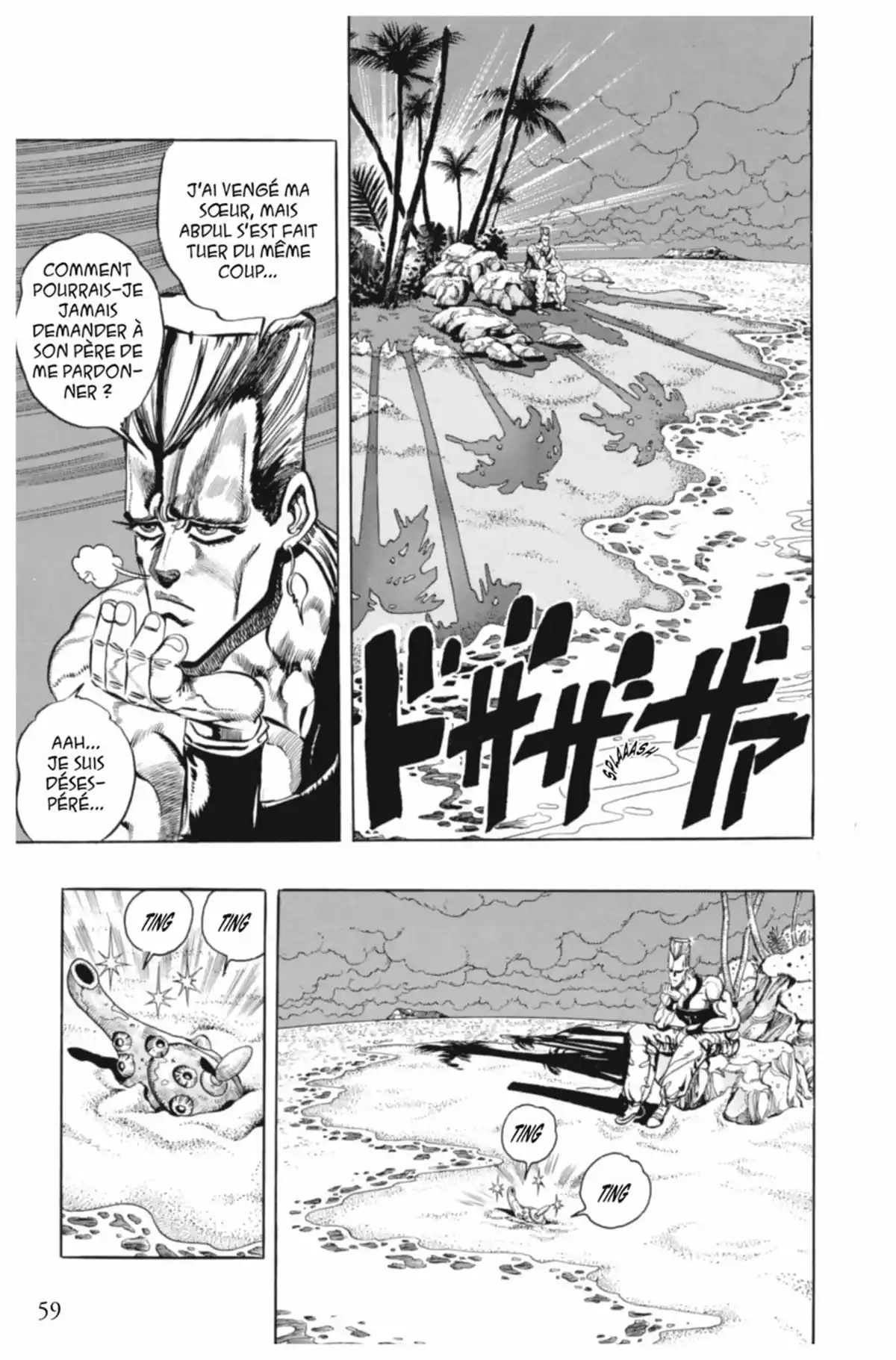 JoJo’s Bizarre Adventure : Stardust Crusaders Volume 7 page 59