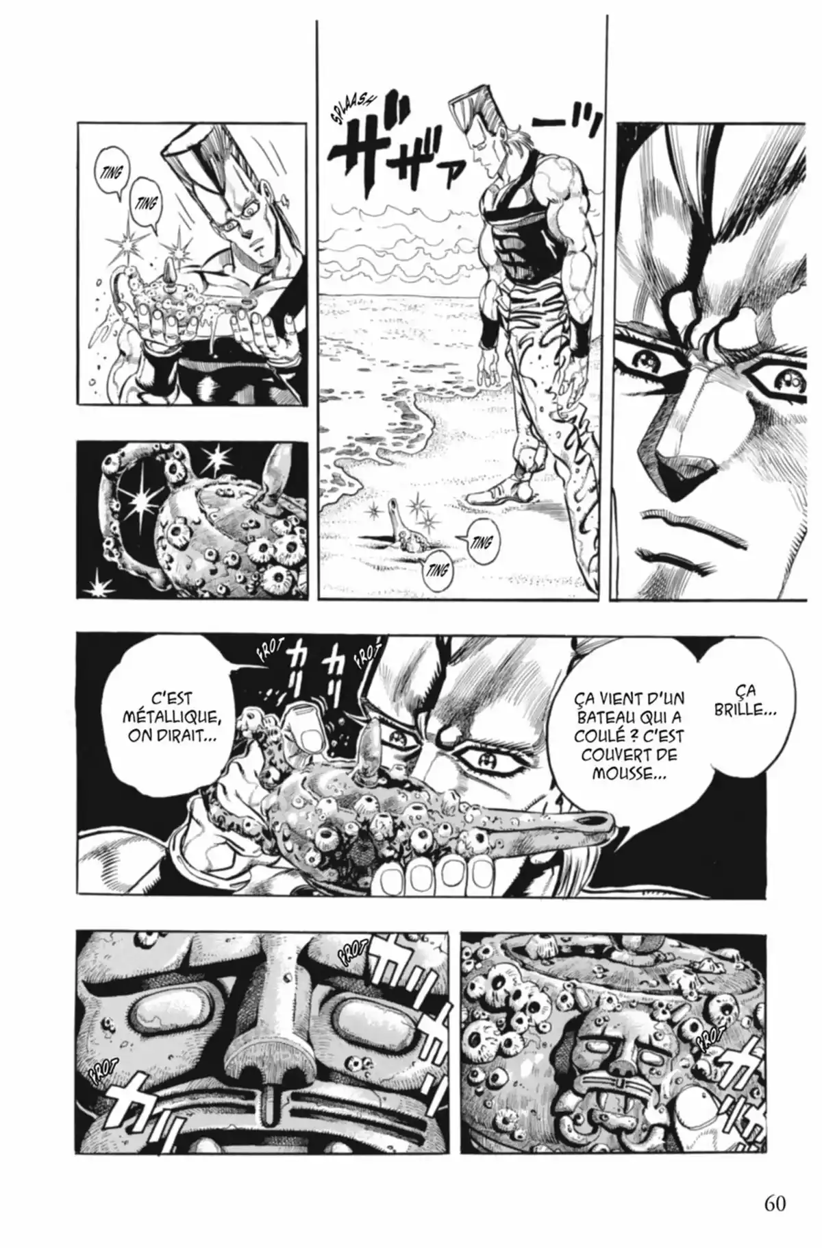 JoJo’s Bizarre Adventure : Stardust Crusaders Volume 7 page 60