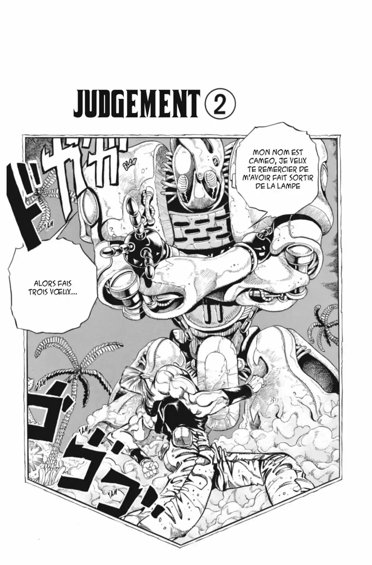 JoJo’s Bizarre Adventure : Stardust Crusaders Volume 7 page 67