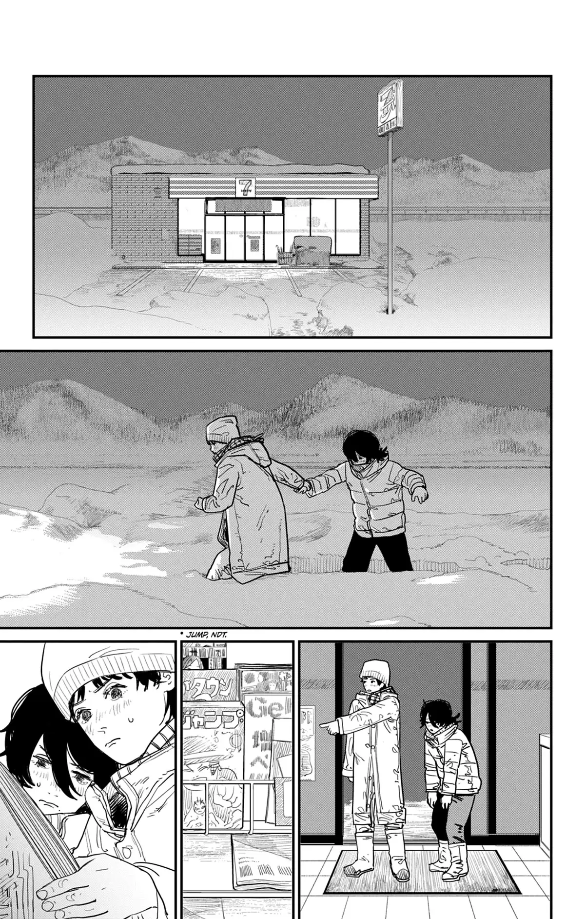 Look Back Volume 1 page 56