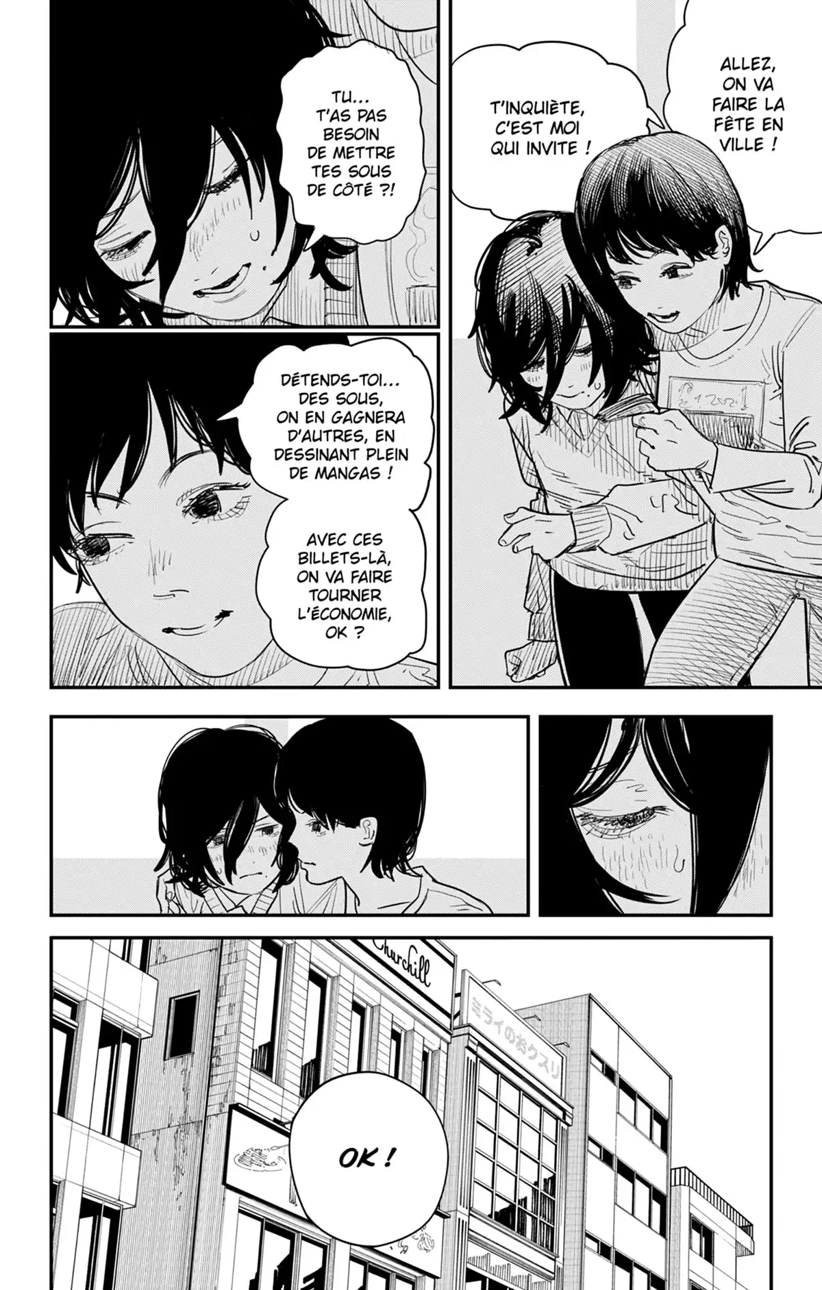 Look Back Volume 1 page 59