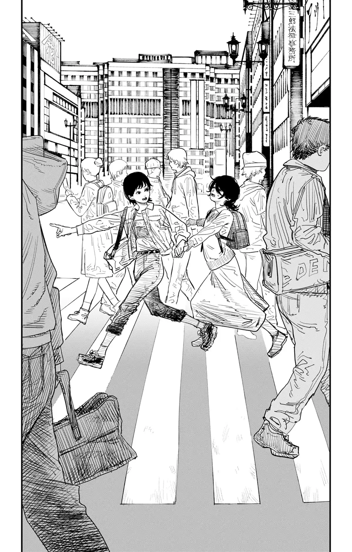Look Back Volume 1 page 60