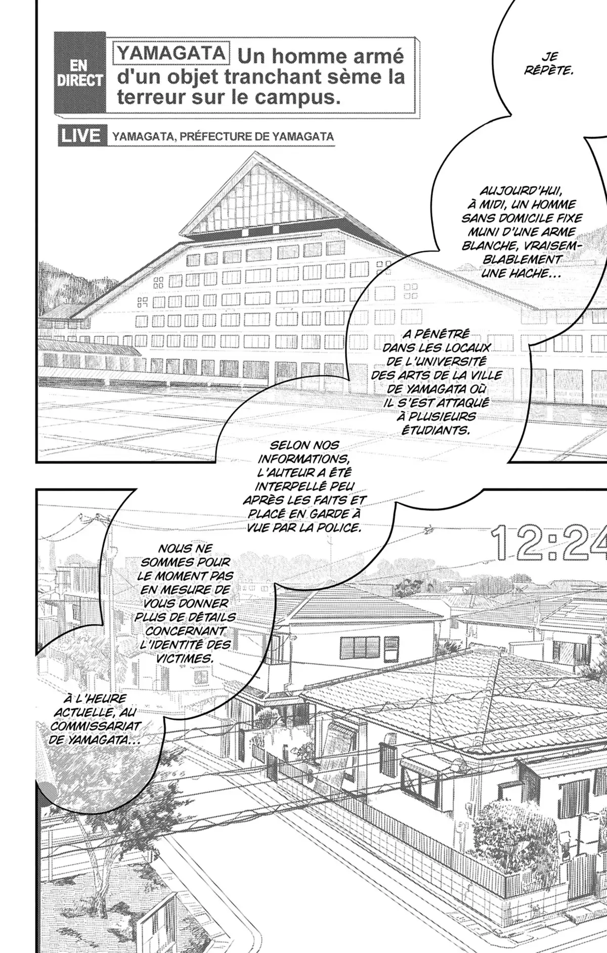 Look Back Volume 1 page 79