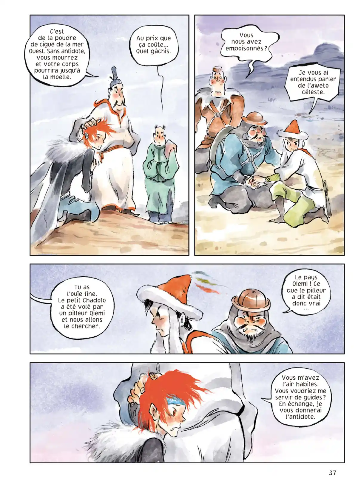 Aweto Volume 2 page 34