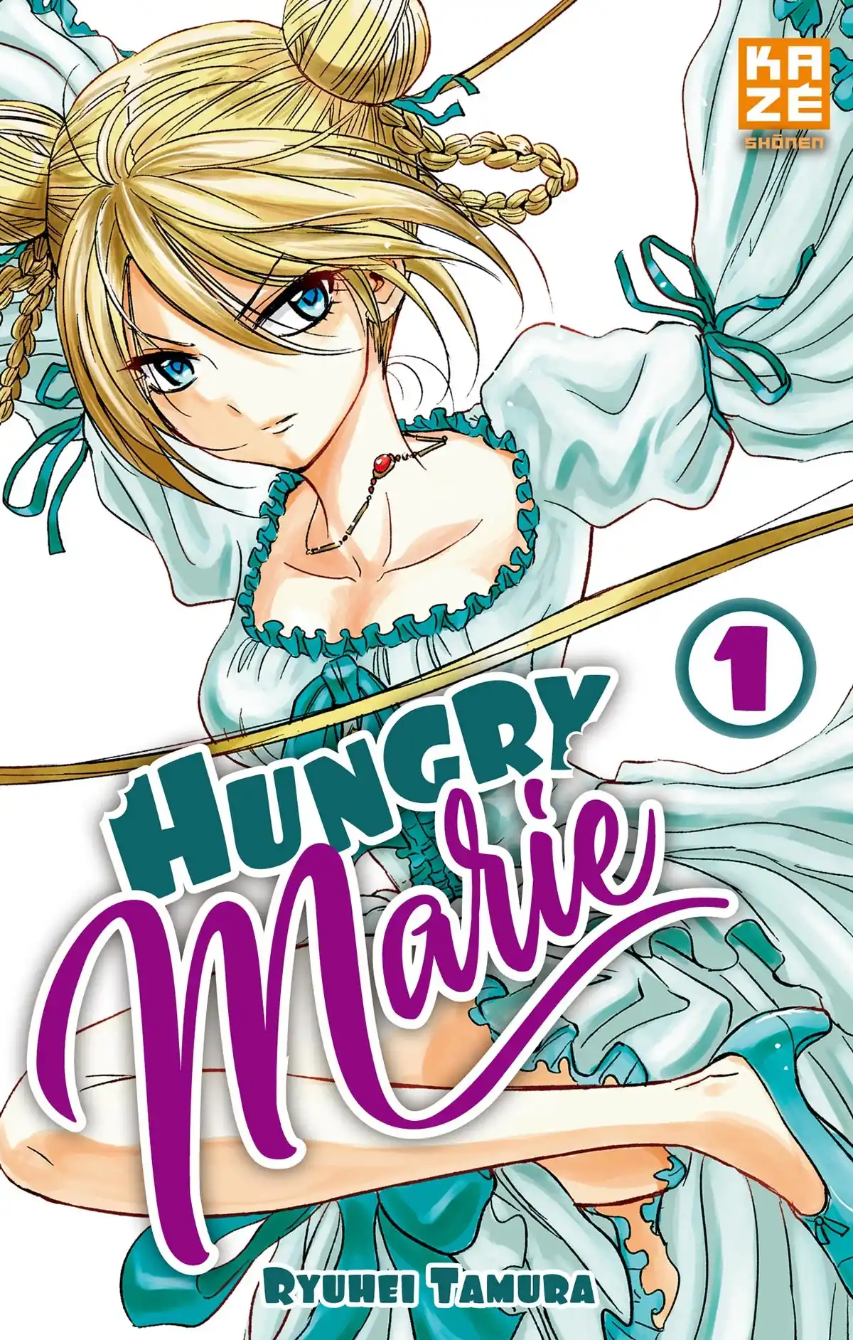 Hungry Marie Volume 1 page 1