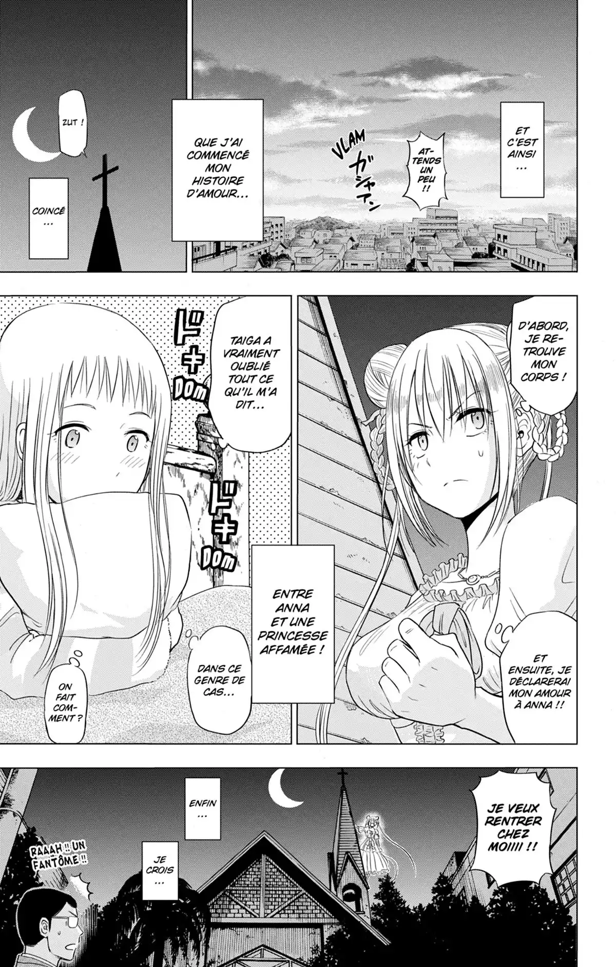 Hungry Marie Volume 1 page 103