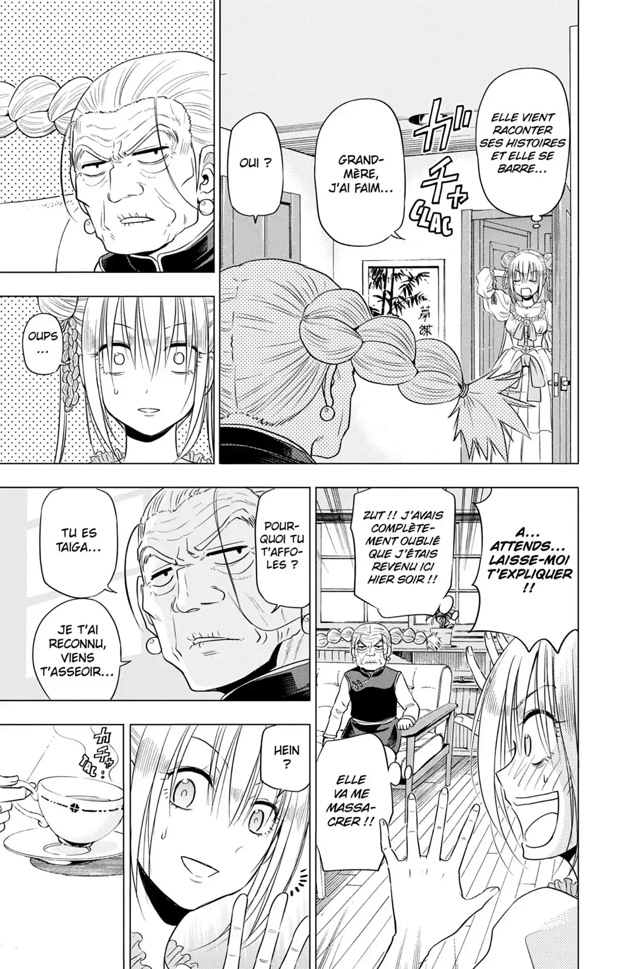 Hungry Marie Volume 1 page 115