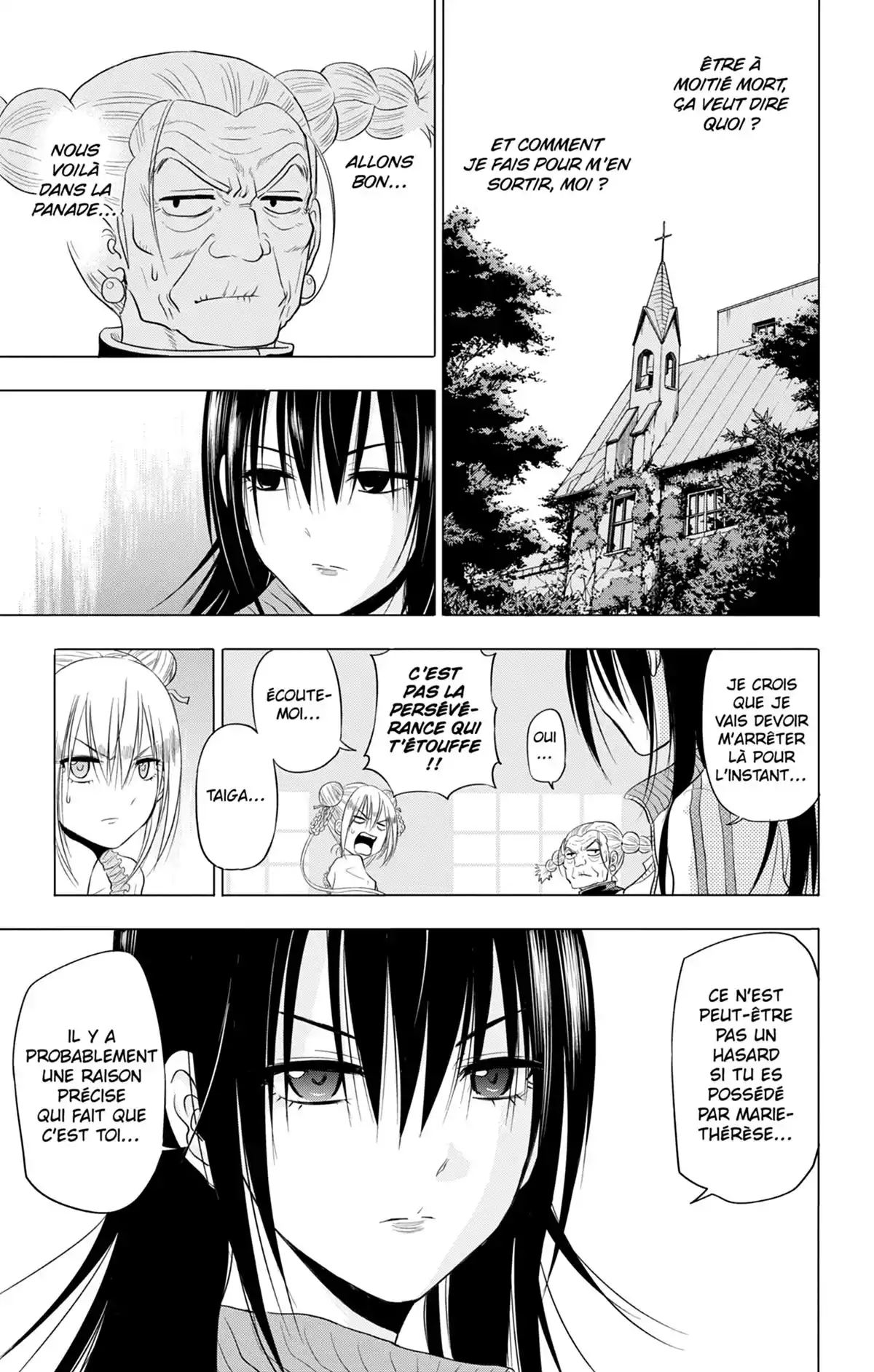 Hungry Marie Volume 1 page 121