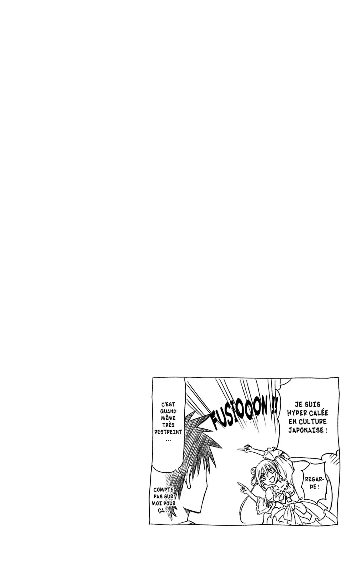Hungry Marie Volume 1 page 124