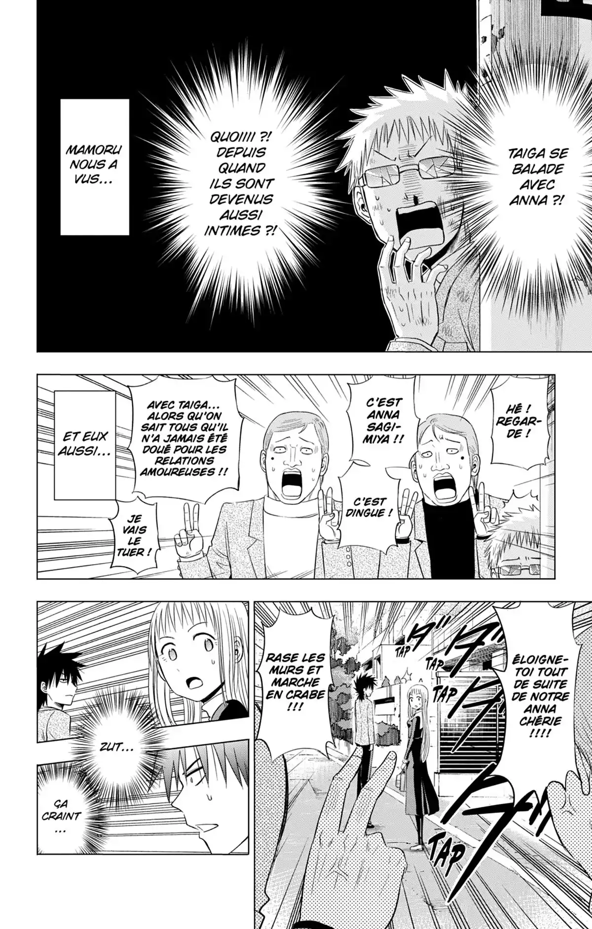 Hungry Marie Volume 1 page 136