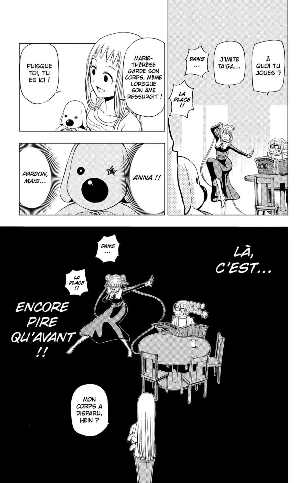 Hungry Marie Volume 2 page 32