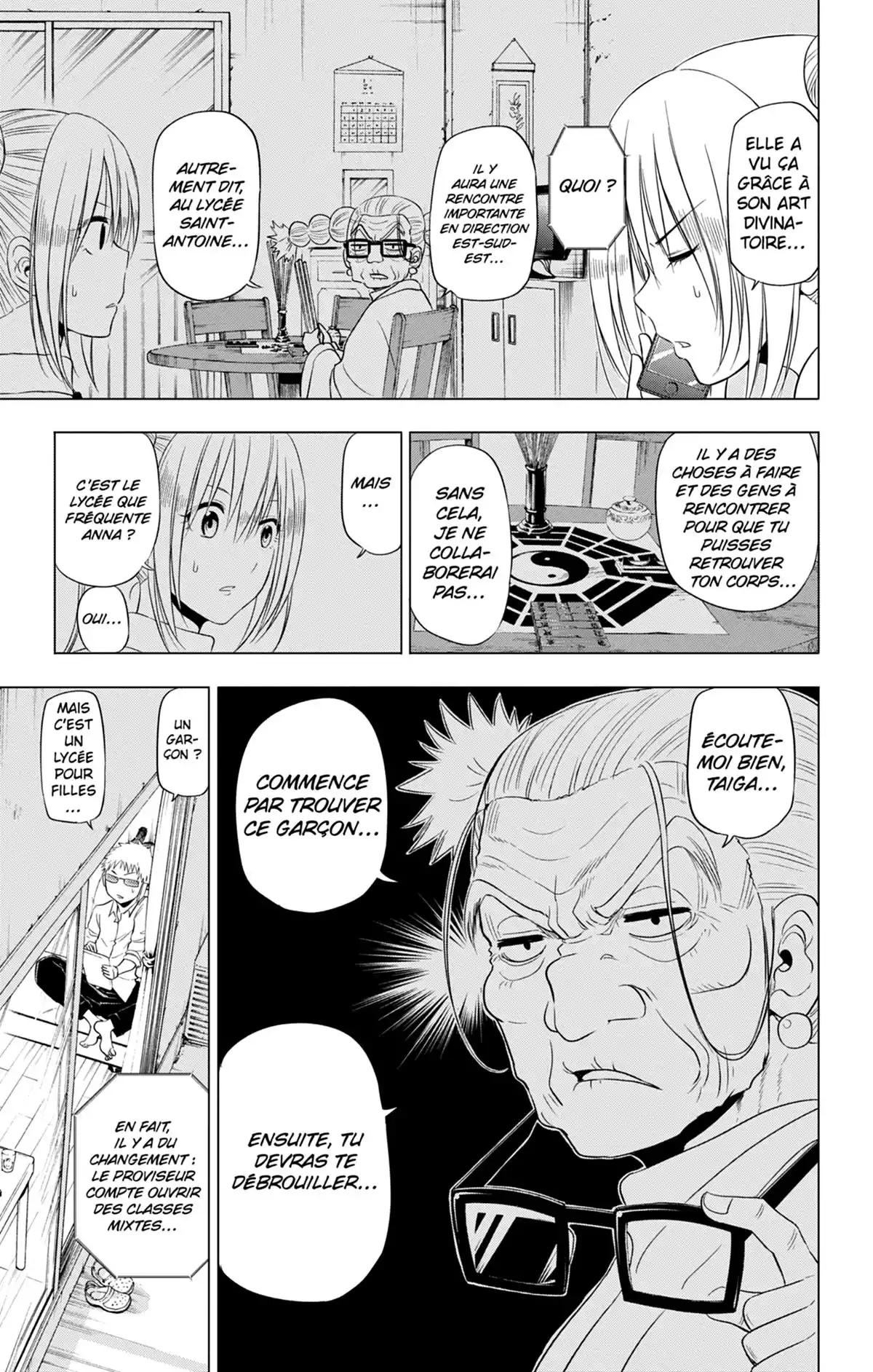 Hungry Marie Volume 2 page 34