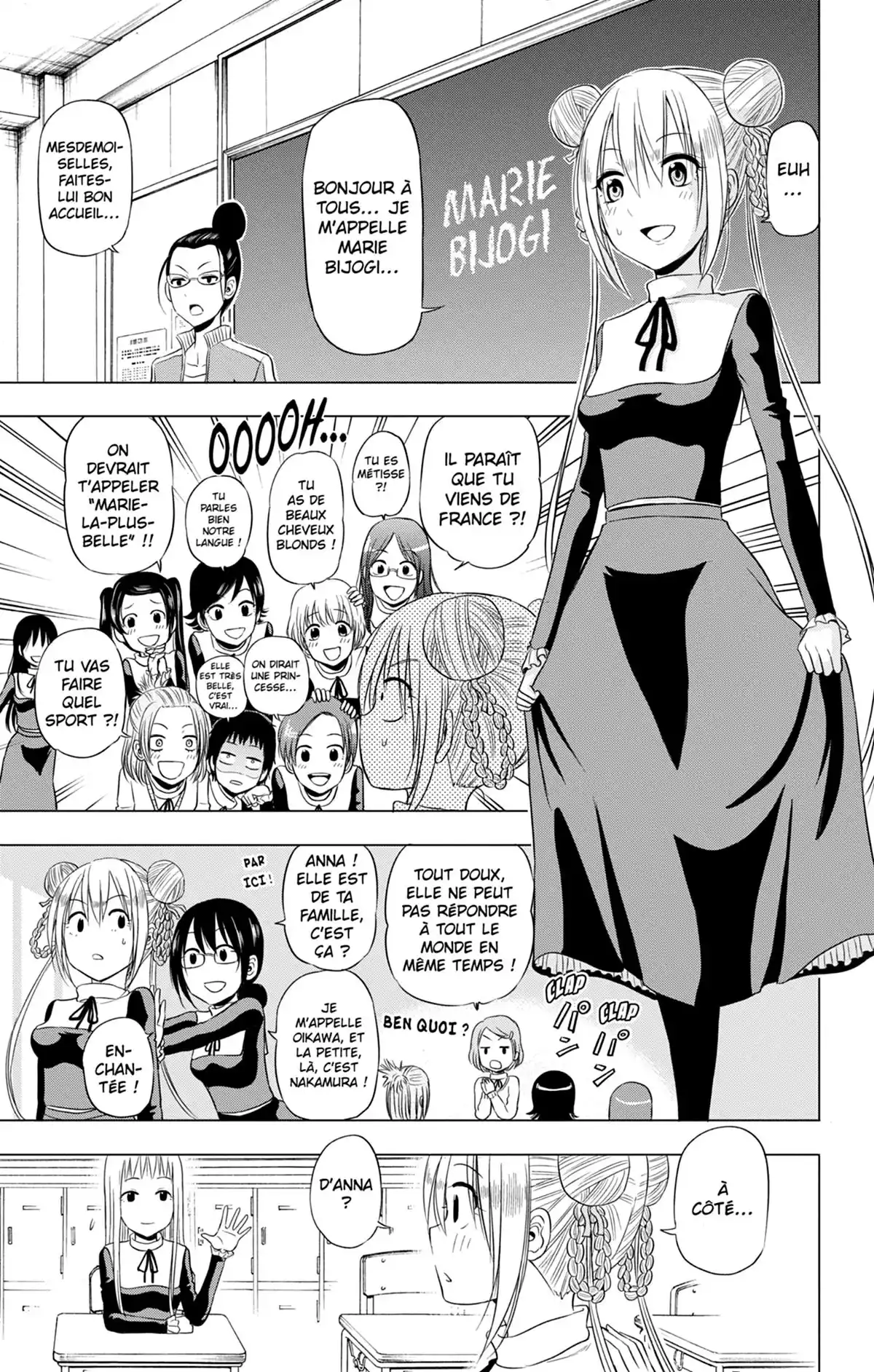 Hungry Marie Volume 2 page 38