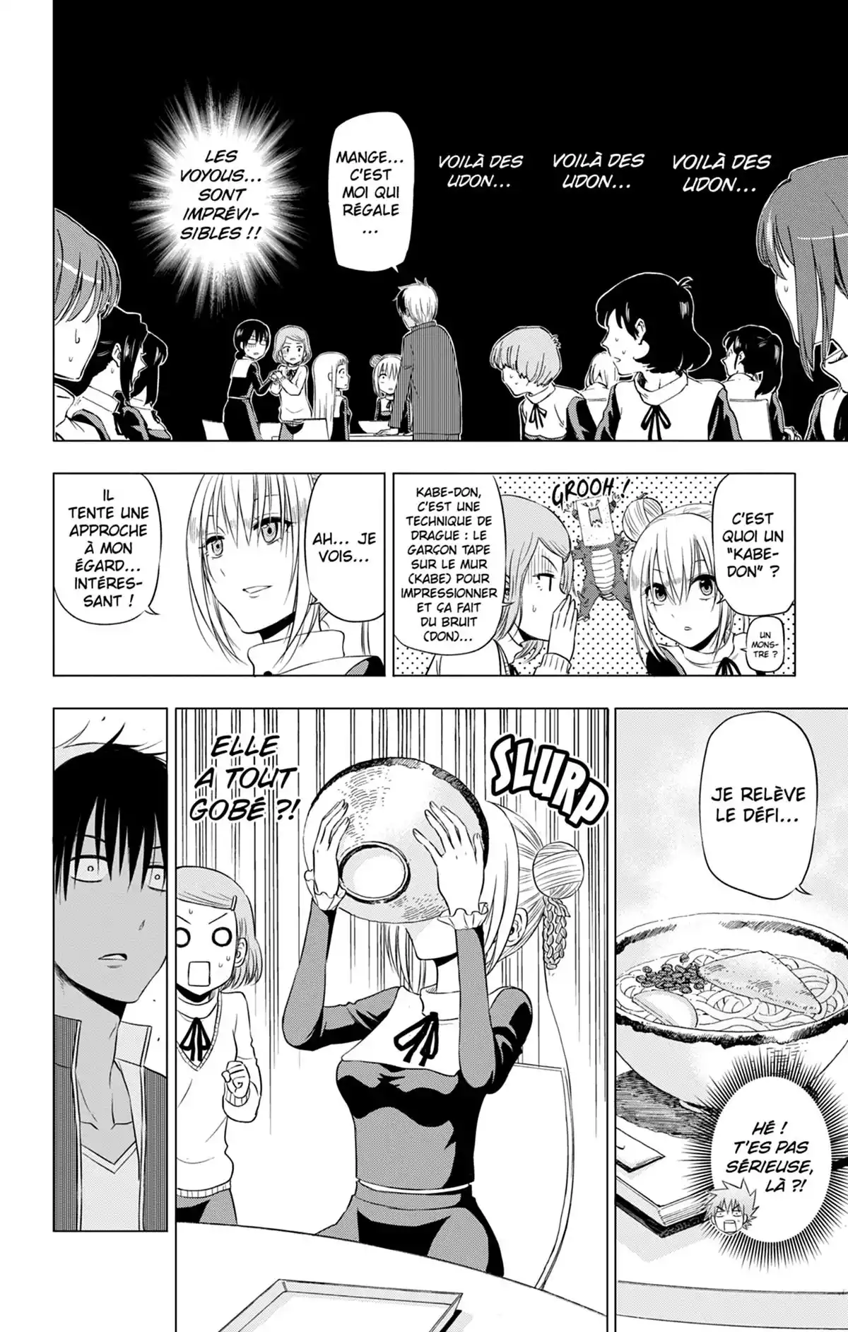 Hungry Marie Volume 2 page 49