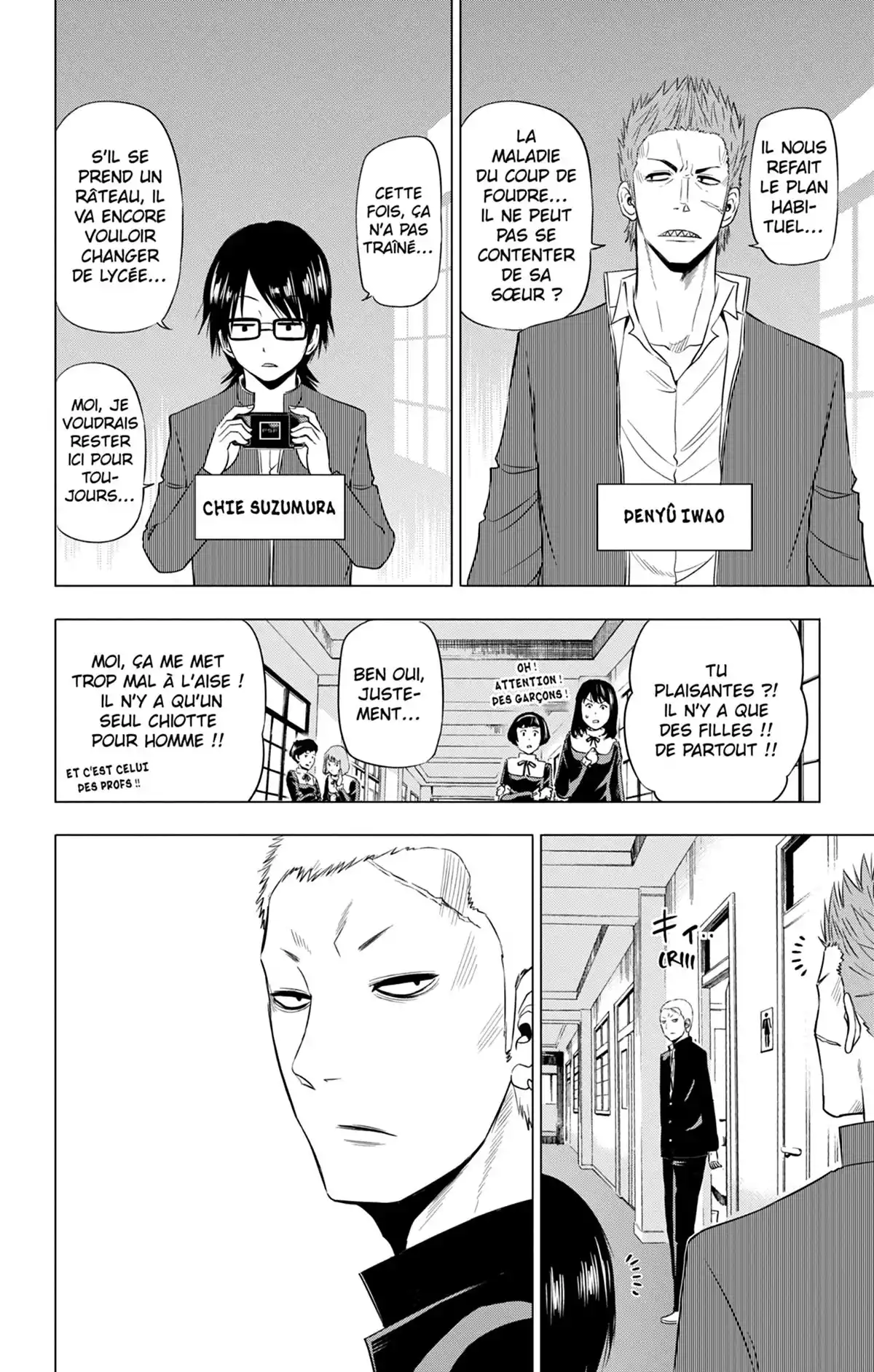 Hungry Marie Volume 2 page 71
