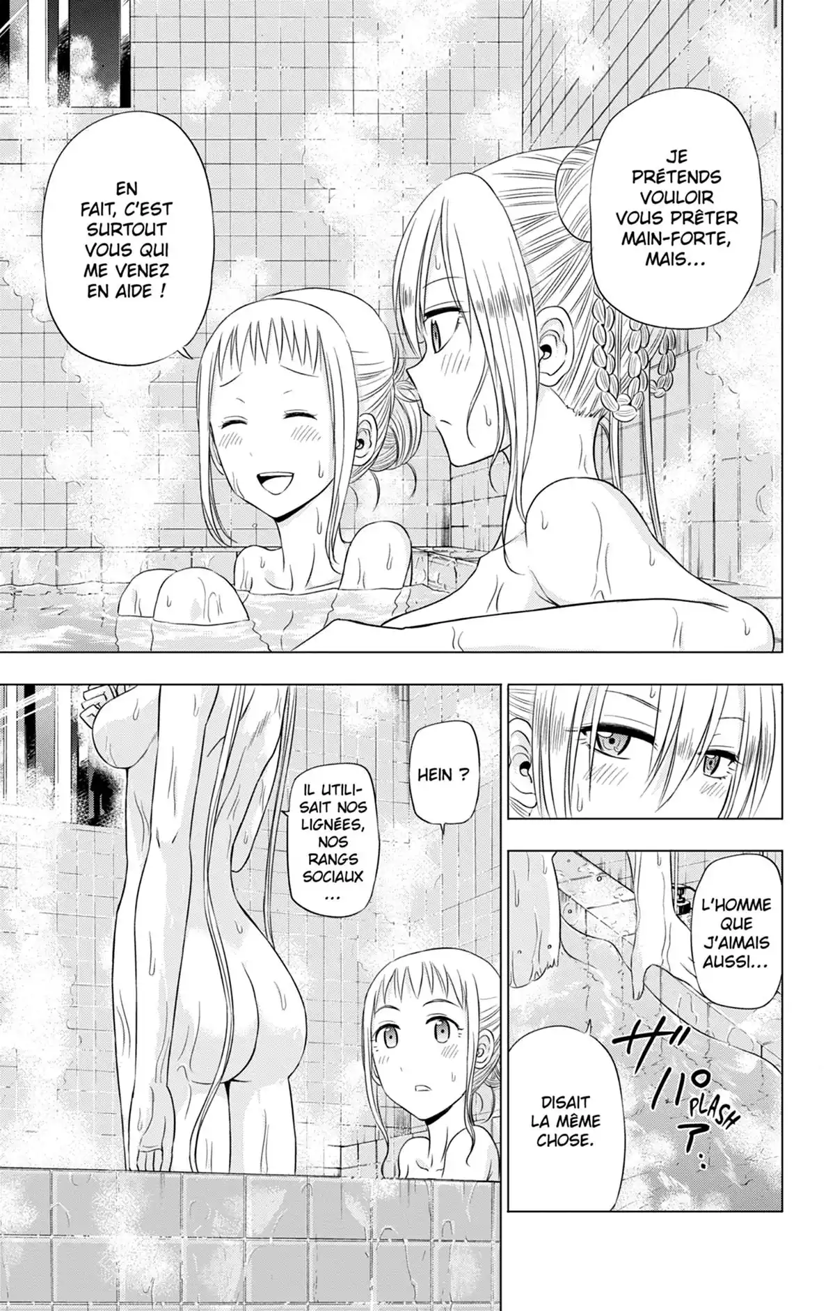 Hungry Marie Volume 4 page 14