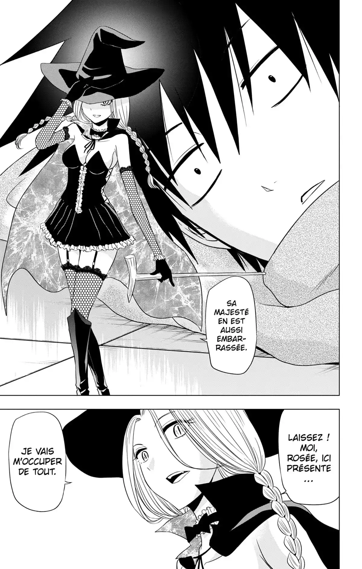 Hungry Marie Volume 3 page 100