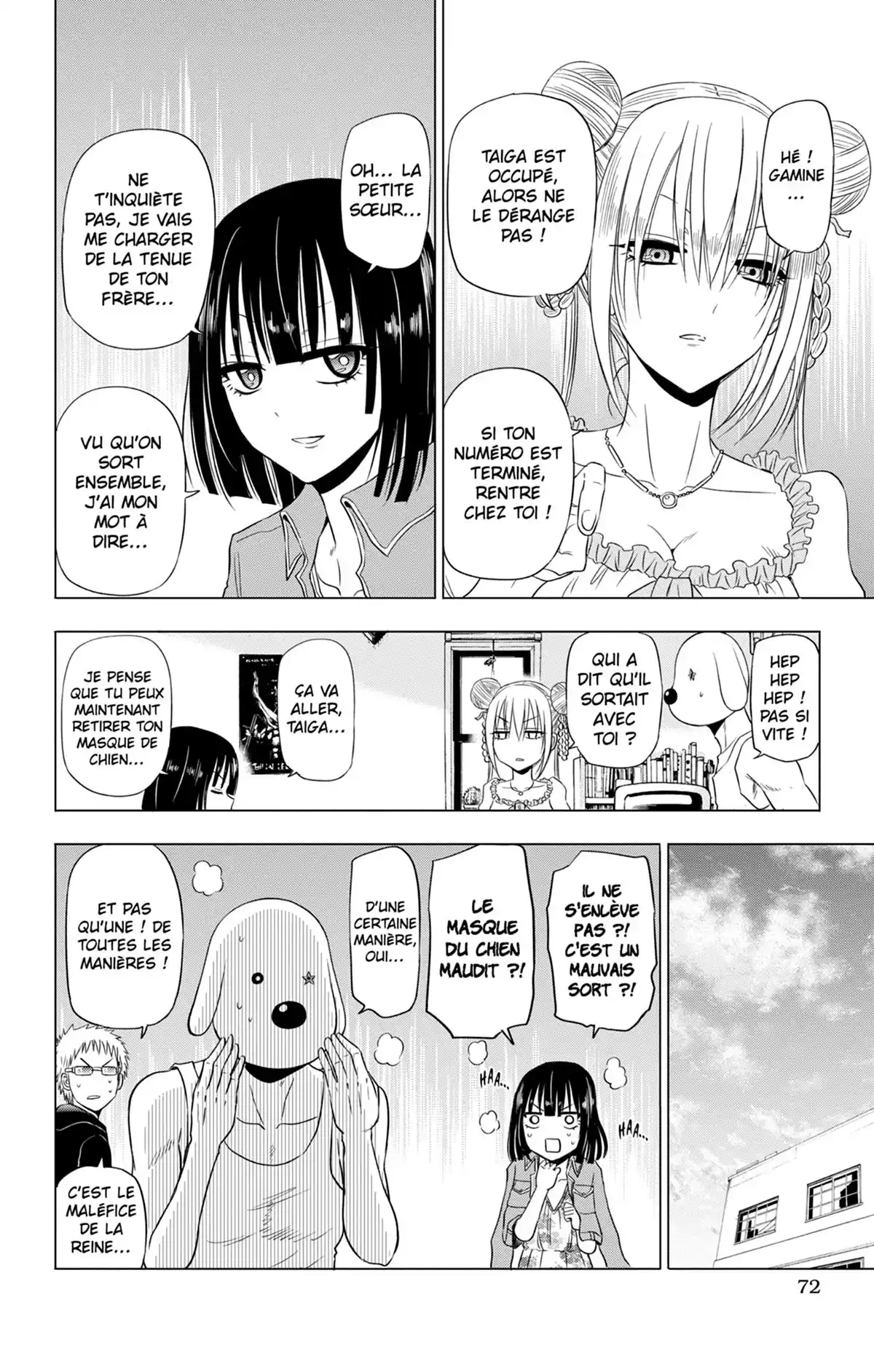 Hungry Marie Volume 3 page 71