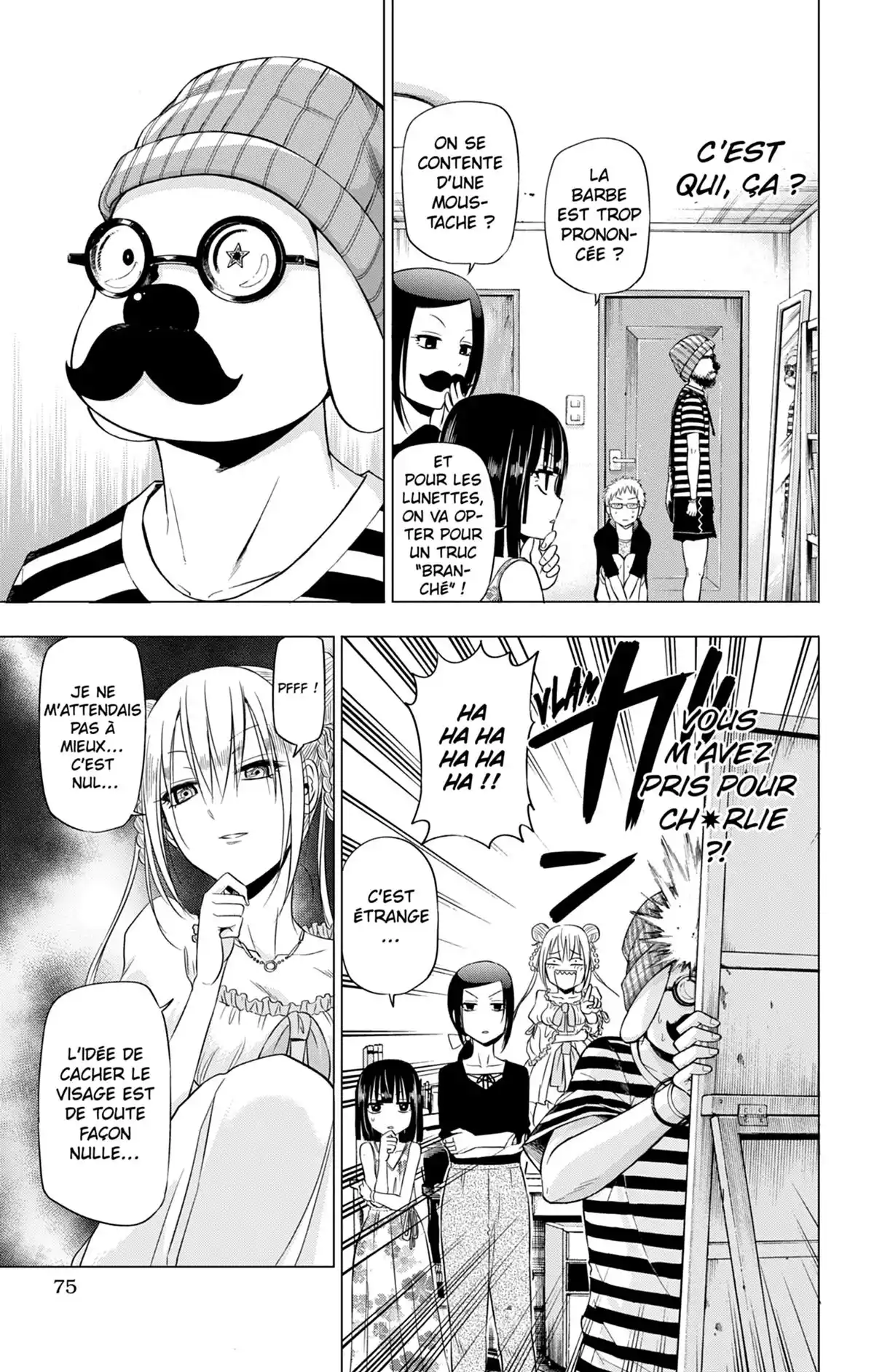 Hungry Marie Volume 3 page 74