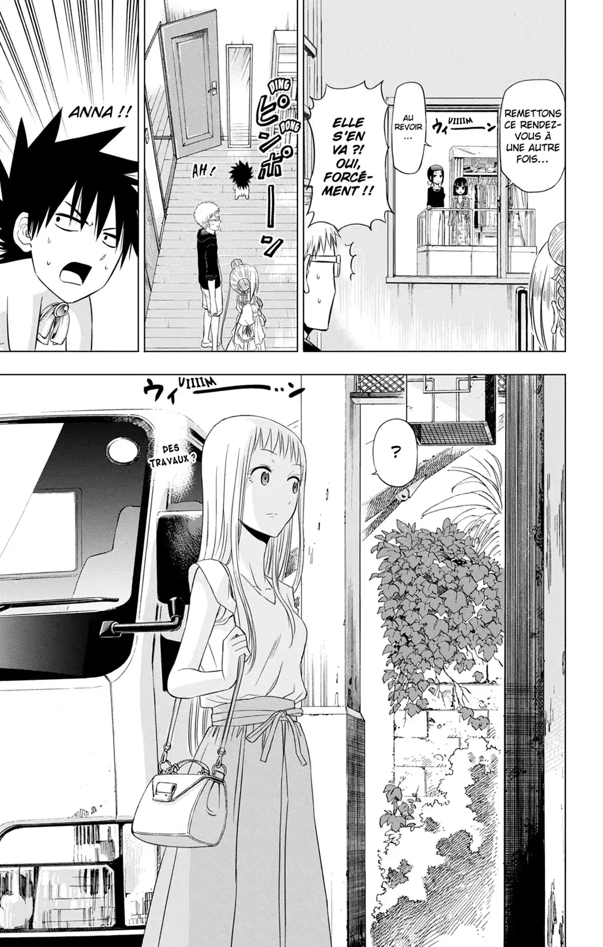 Hungry Marie Volume 3 page 82