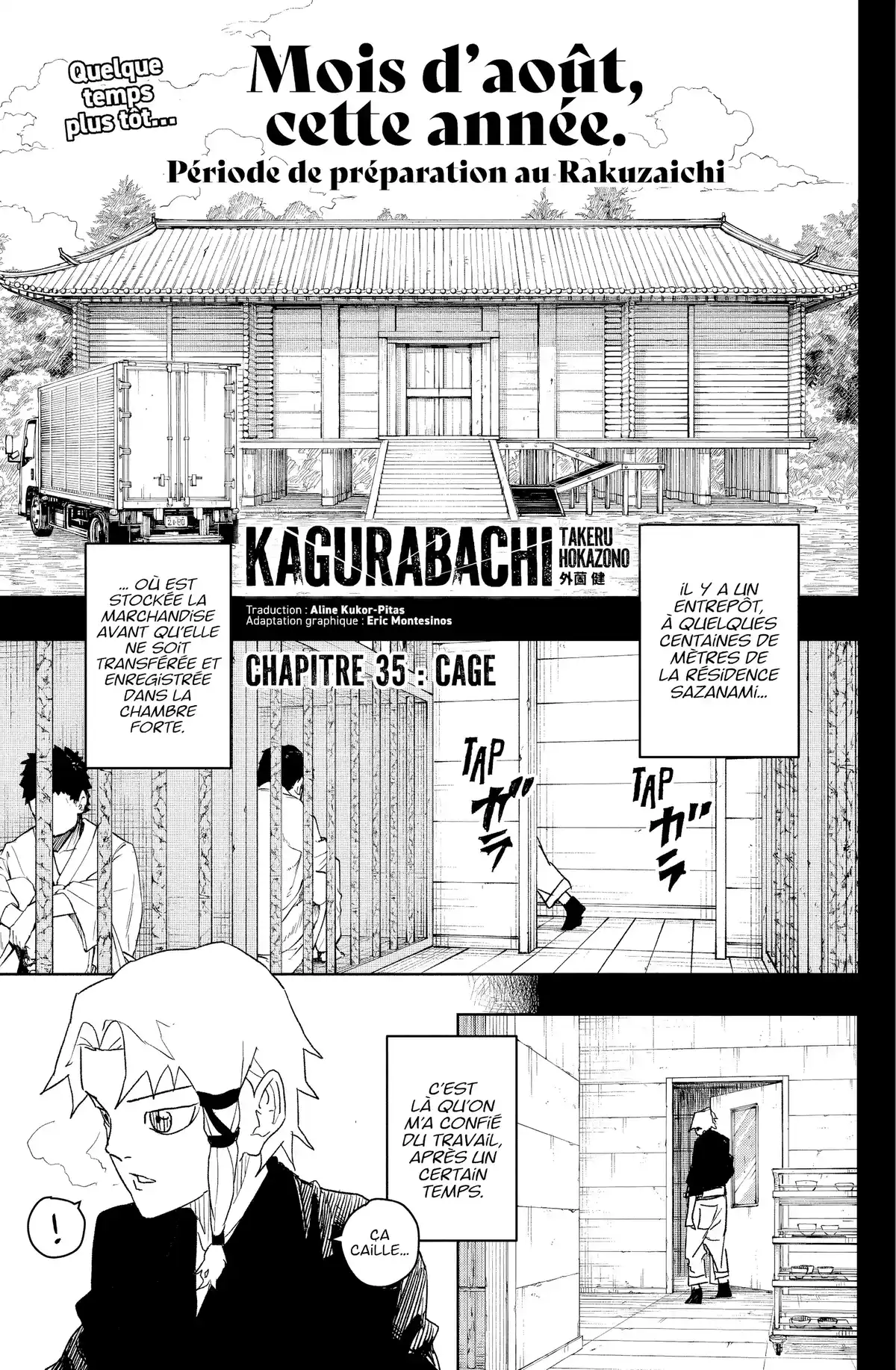 Kagurabachi Chapitre 35 page 1