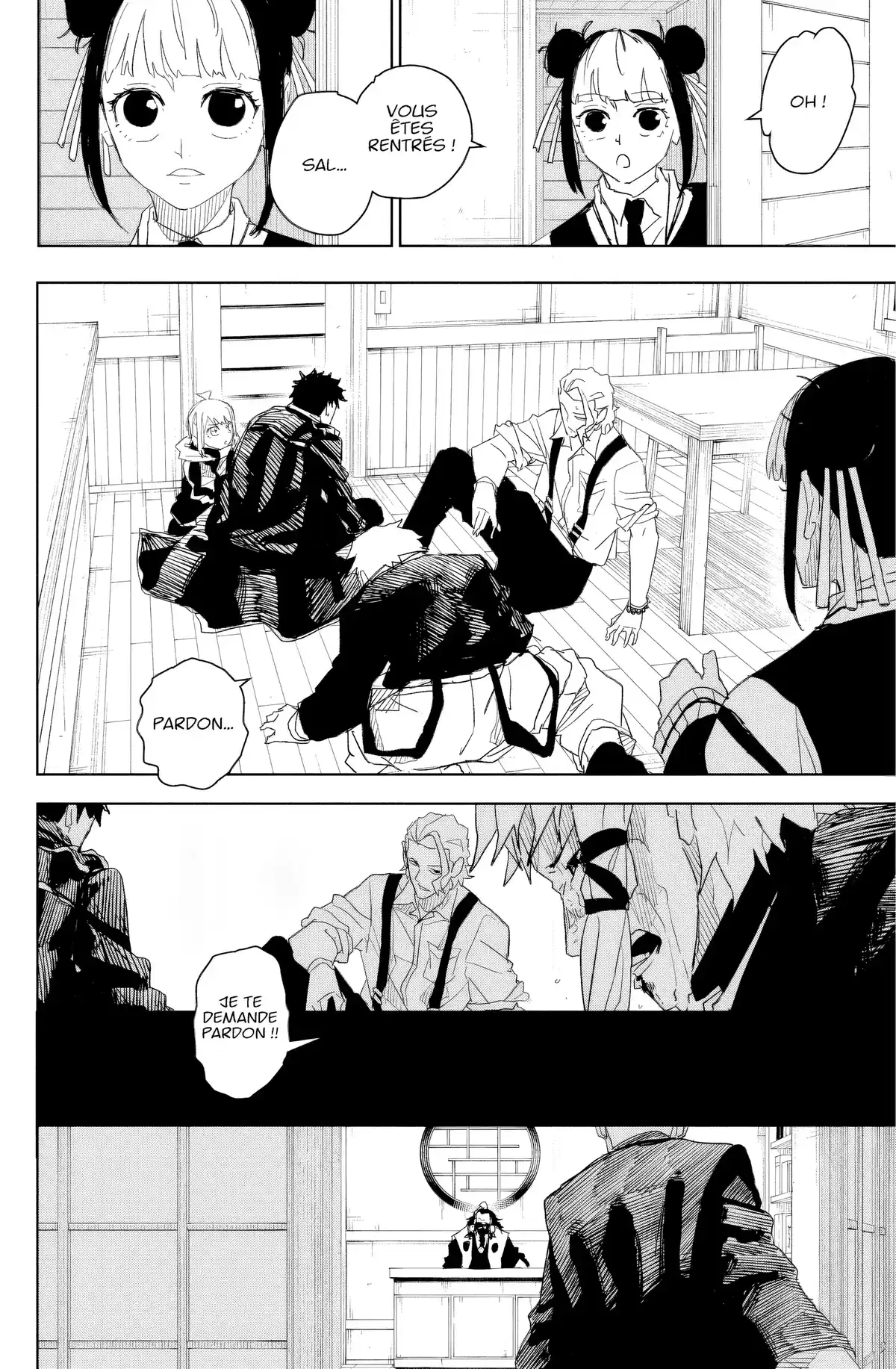 Kagurabachi Chapitre 25 page 16