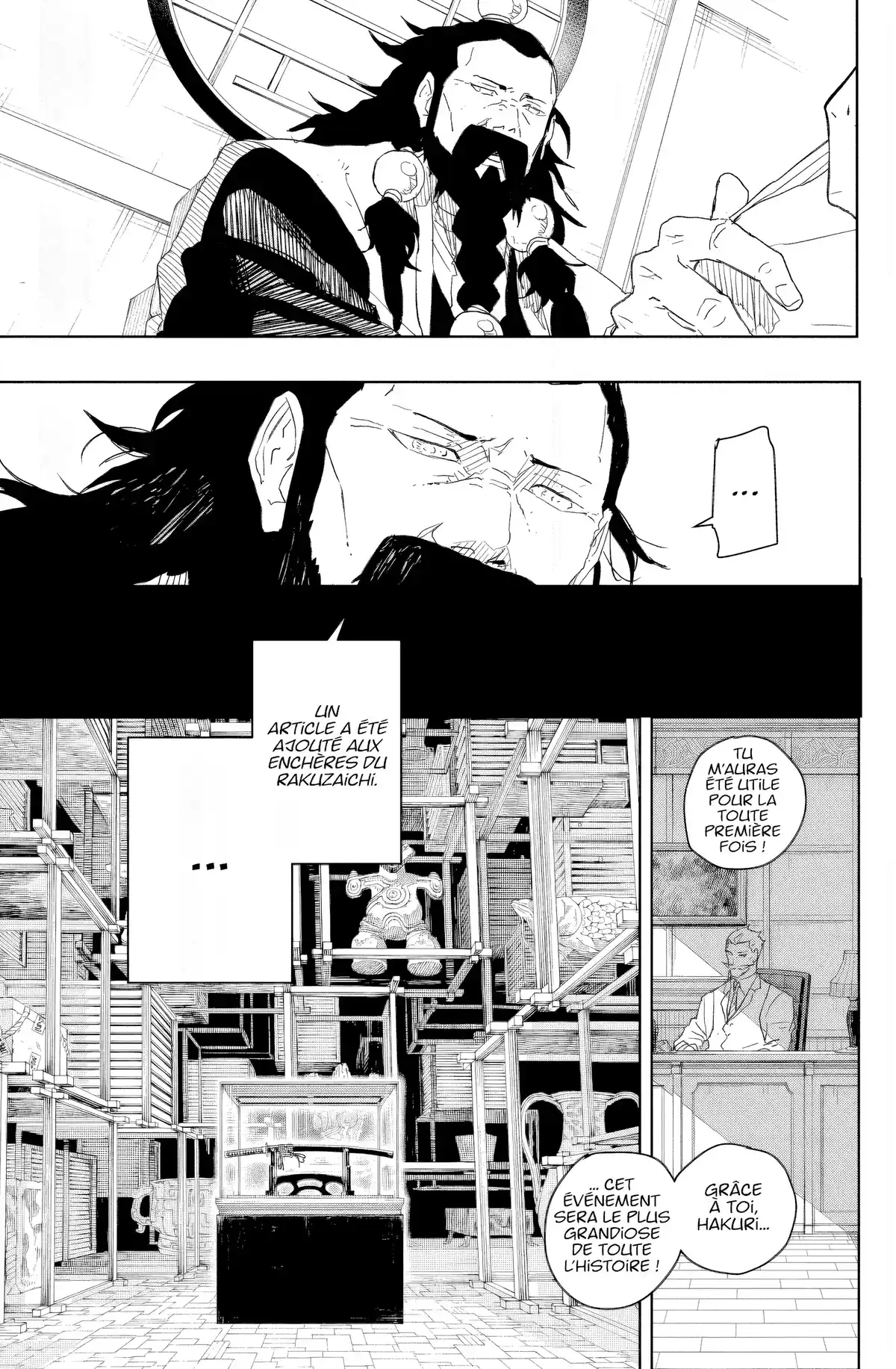 Kagurabachi Chapitre 25 page 17