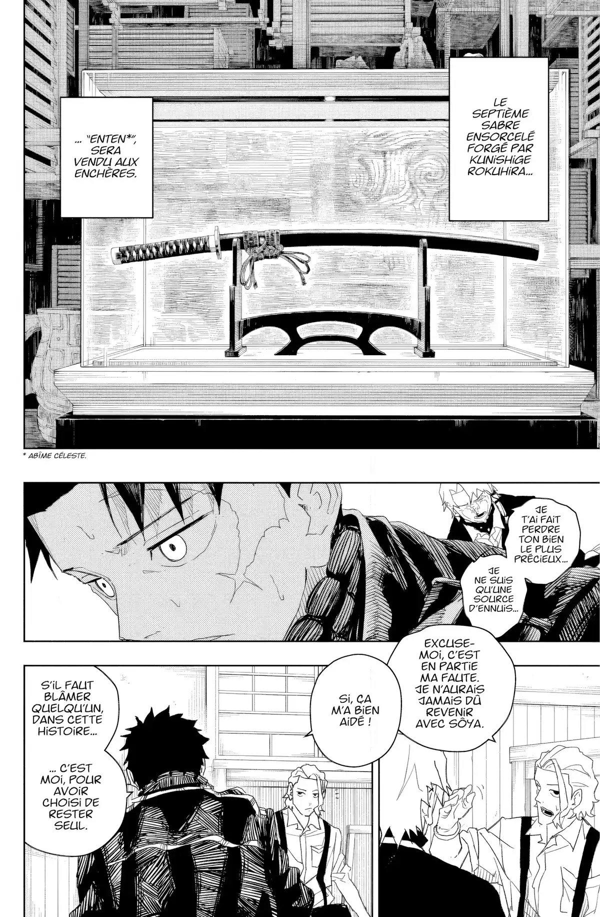 Kagurabachi Chapitre 25 page 18