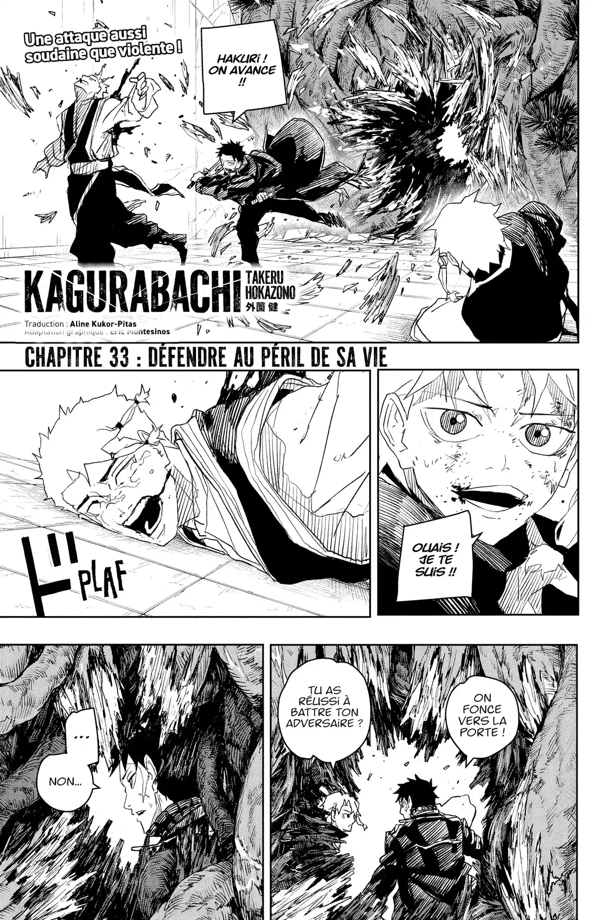 Kagurabachi Chapitre 33 page 1