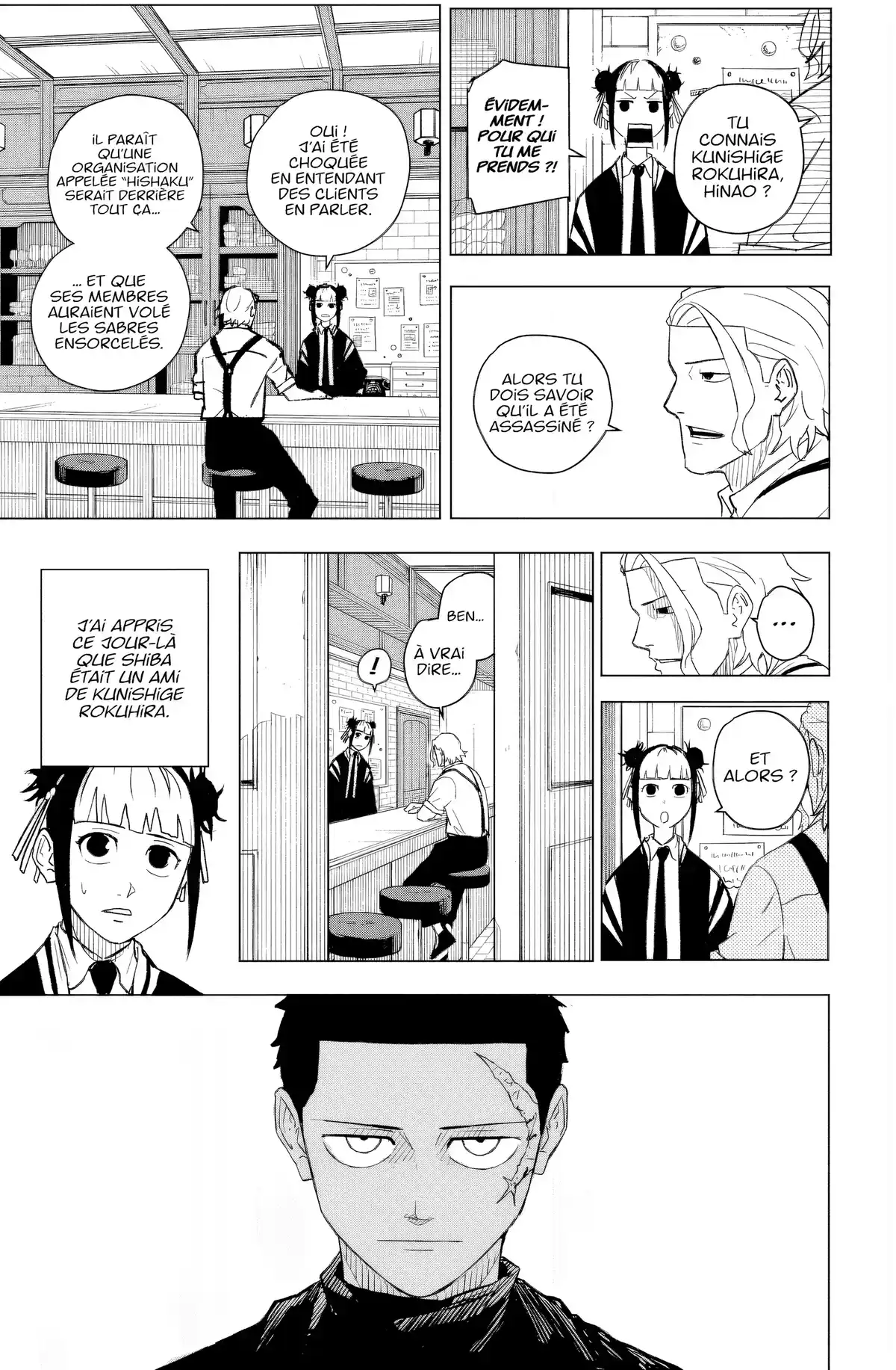 Kagurabachi Chapitre 3 page 3