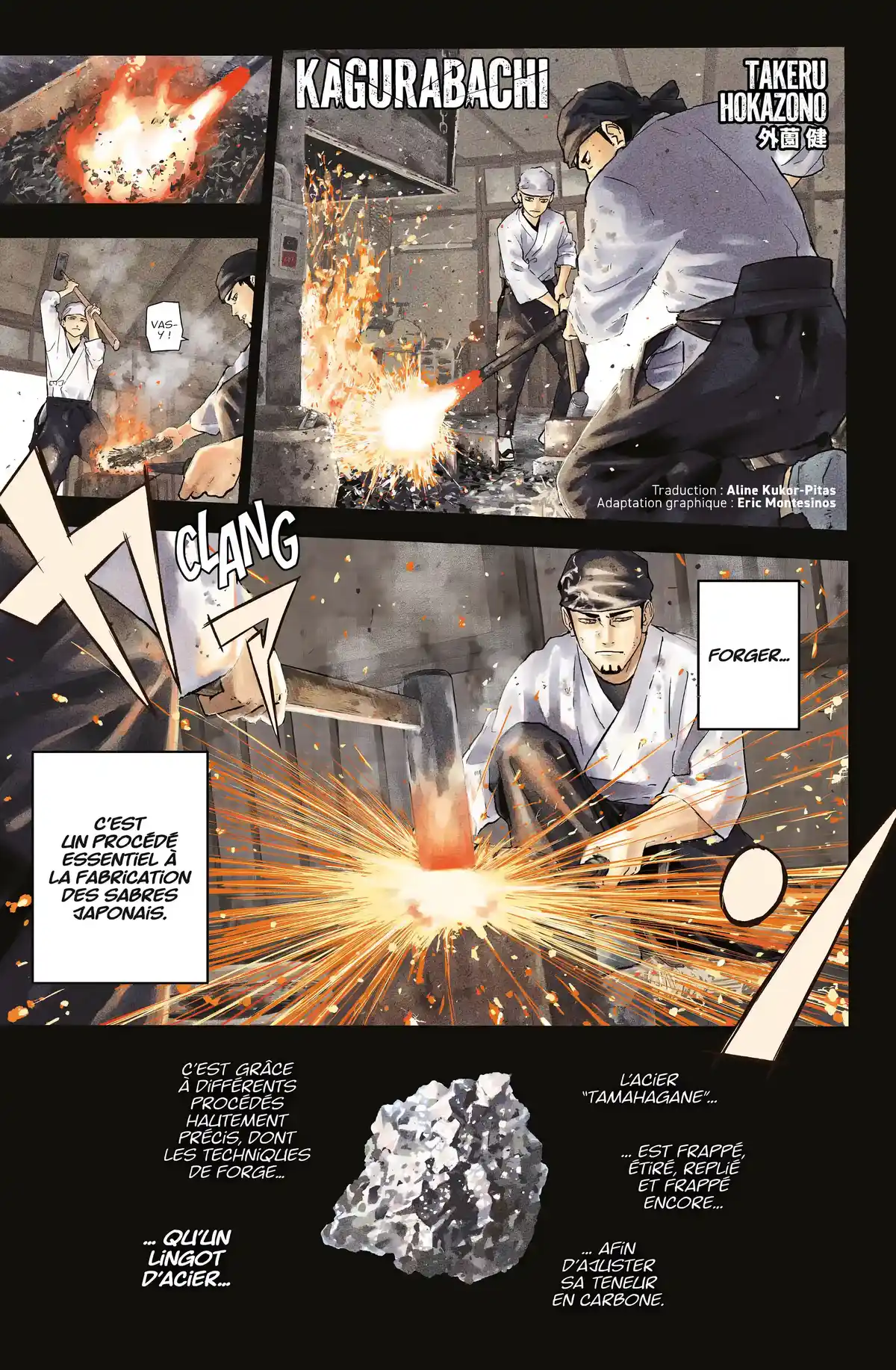 Kagurabachi Chapitre 1 page 1