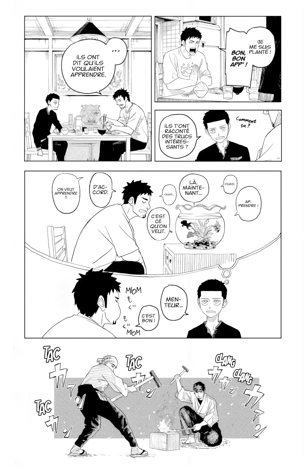 Kagurabachi Chapitre 1 page 7