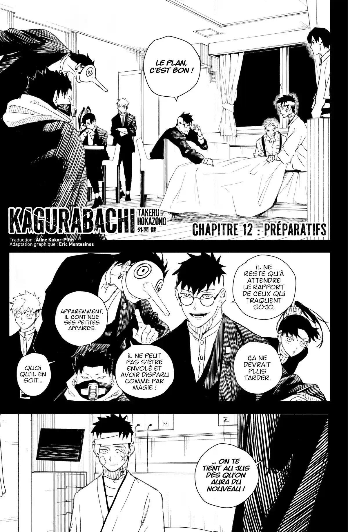 Kagurabachi Chapitre 12 page 1