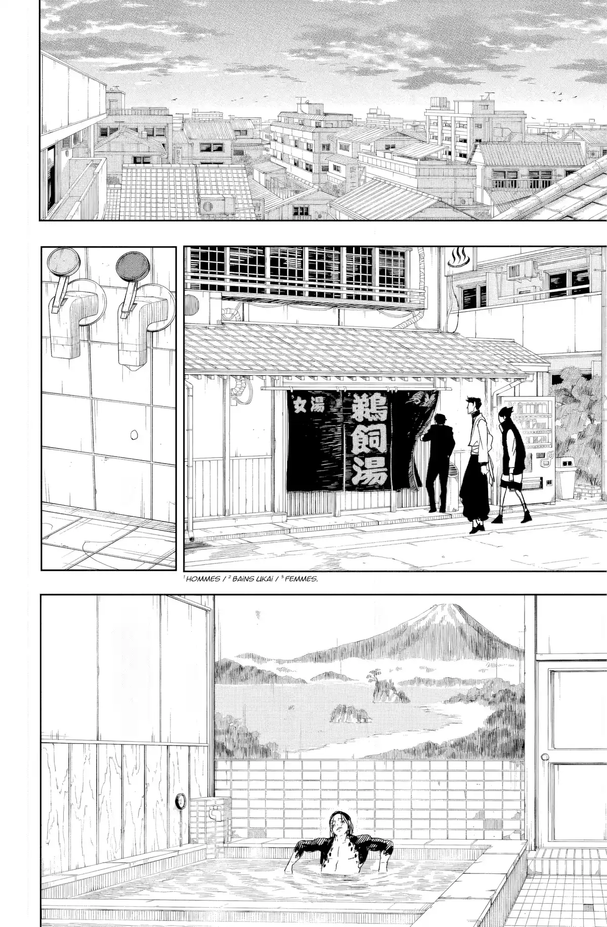 Kagurabachi Chapitre 12 page 6