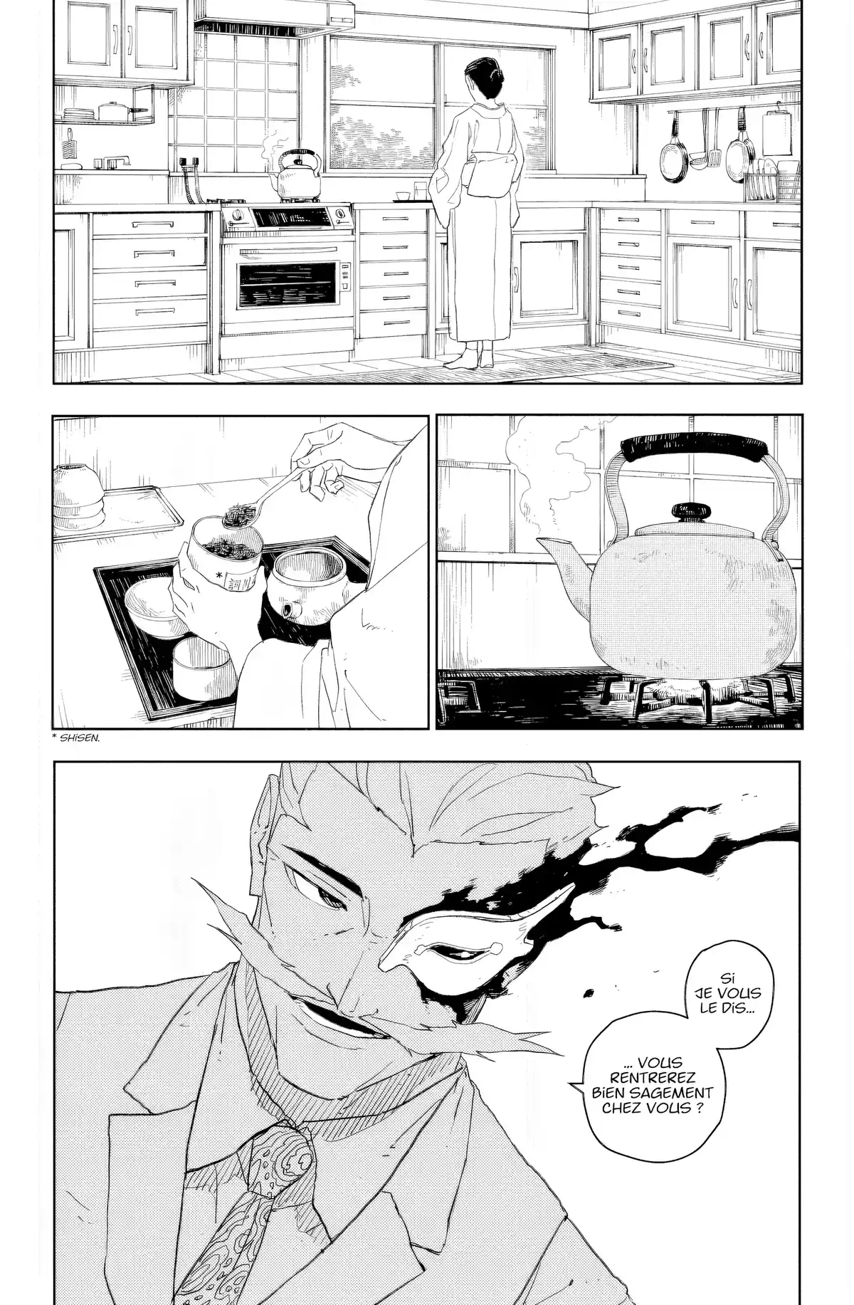 Kagurabachi Chapitre 23 page 2