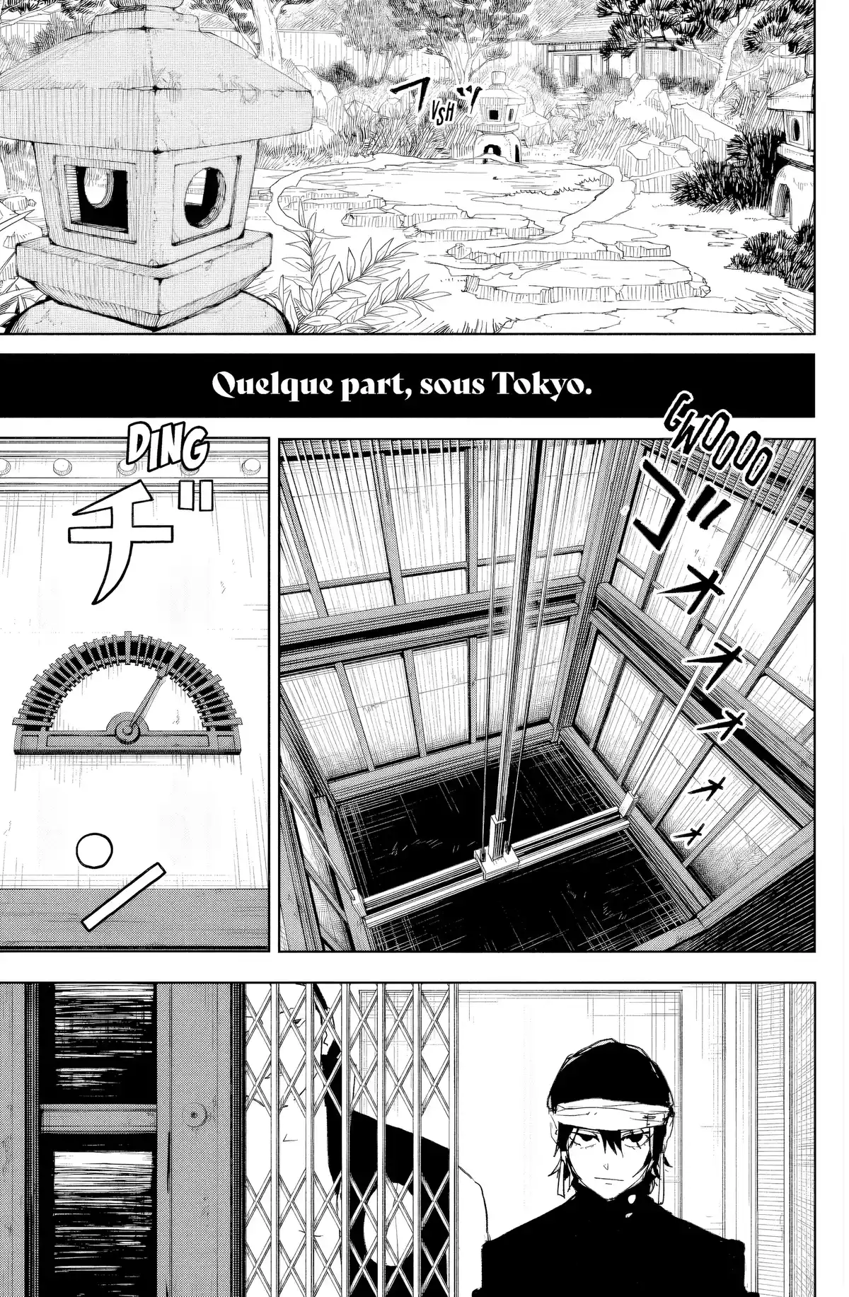 Kagurabachi Chapitre 22 page 7