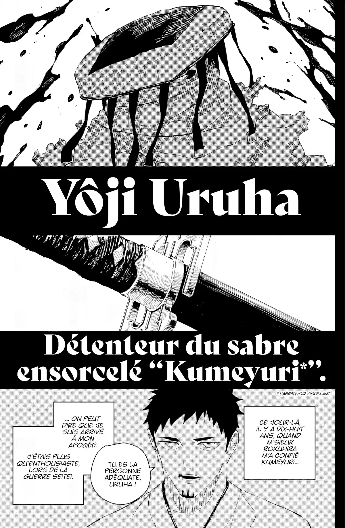 Kagurabachi Chapitre 47 page 3