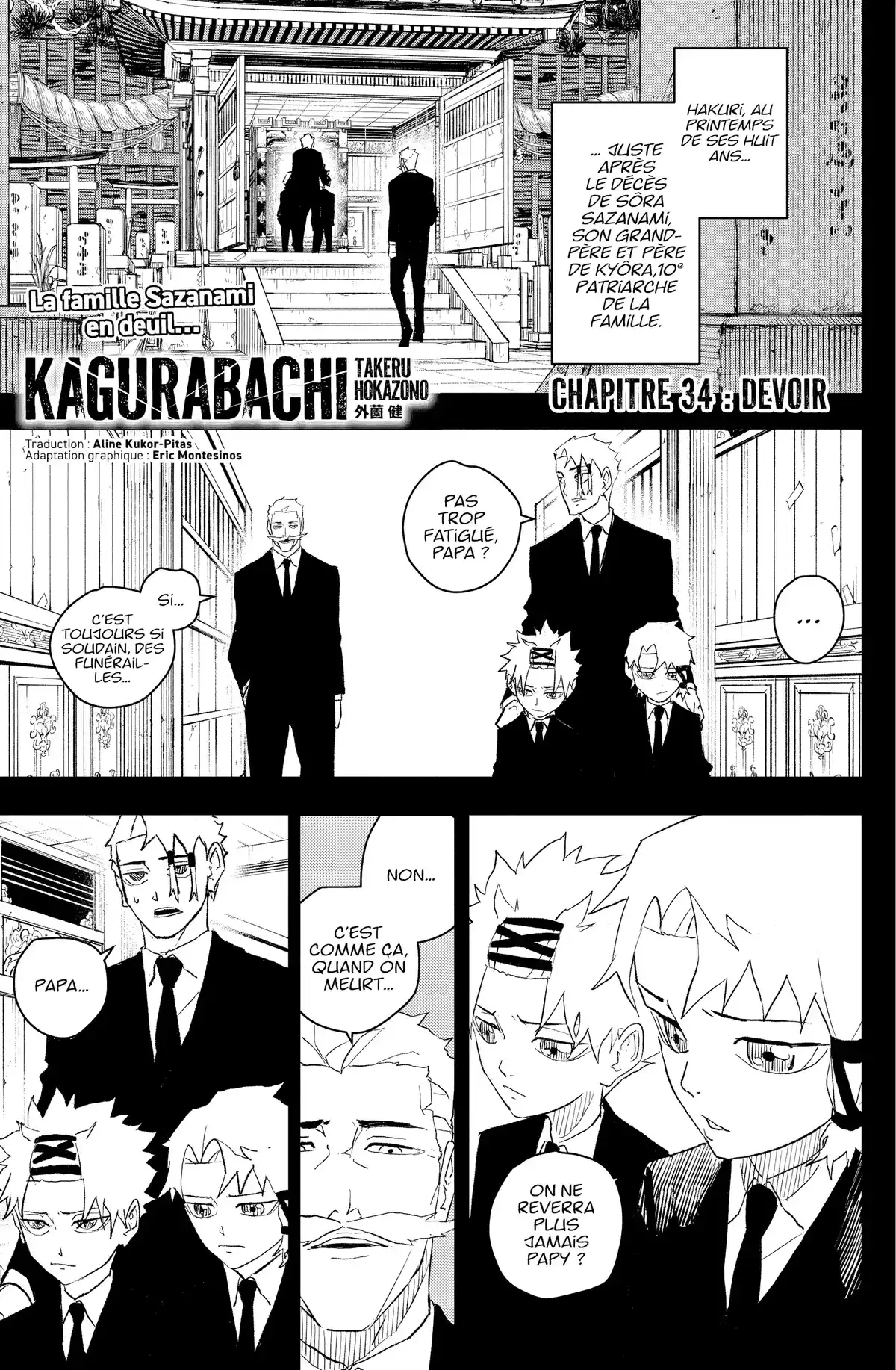 Kagurabachi Chapitre 34 page 1