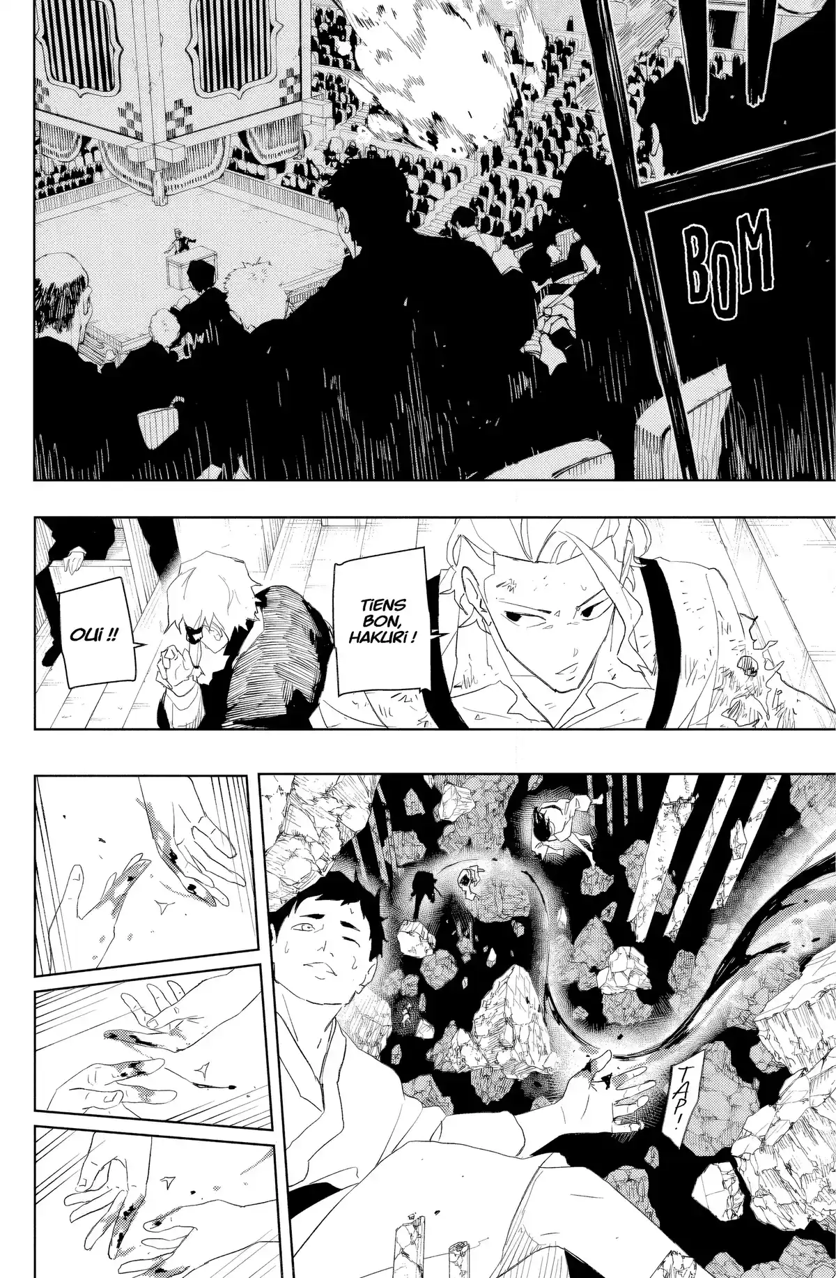 Kagurabachi Chapitre 43 page 11