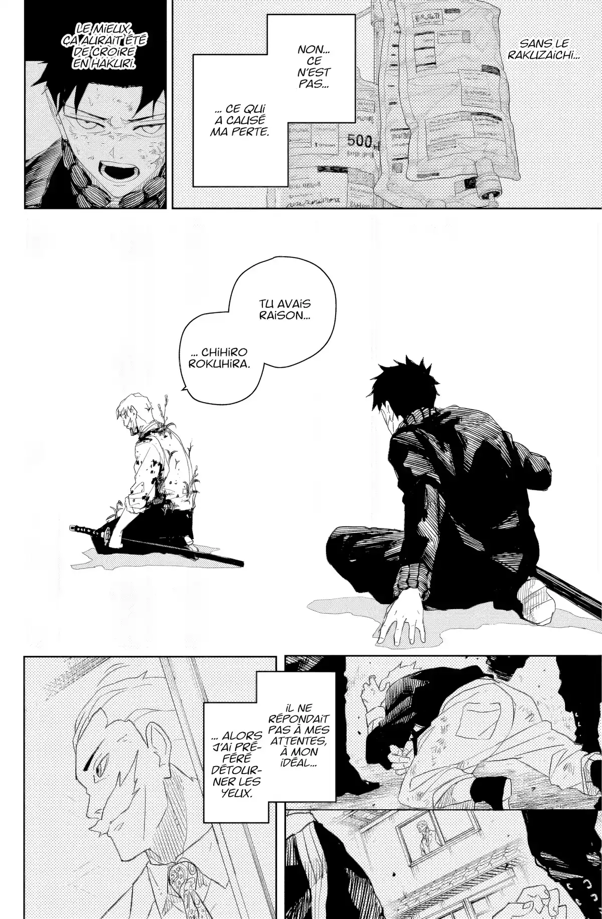 Kagurabachi Chapitre 43 page 15