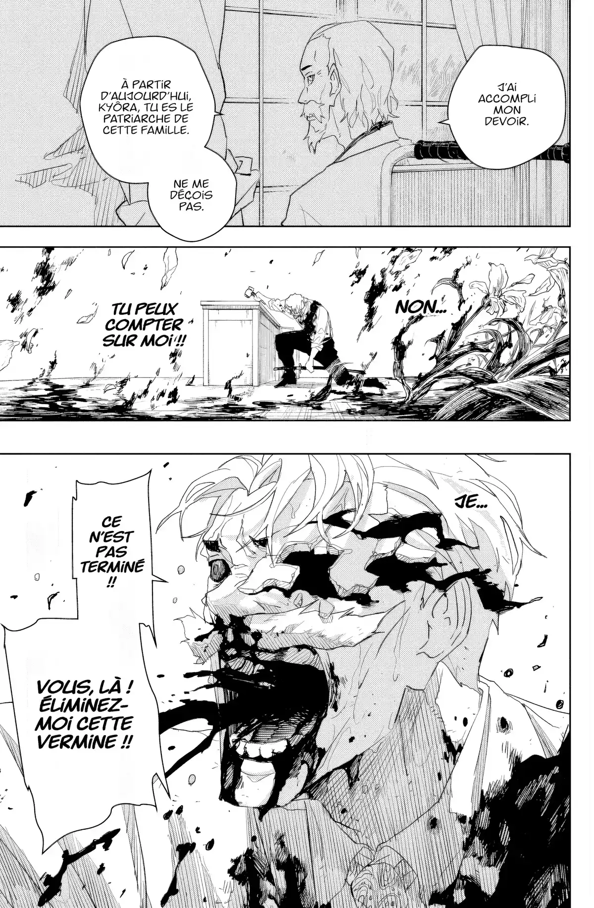 Kagurabachi Chapitre 43 page 8