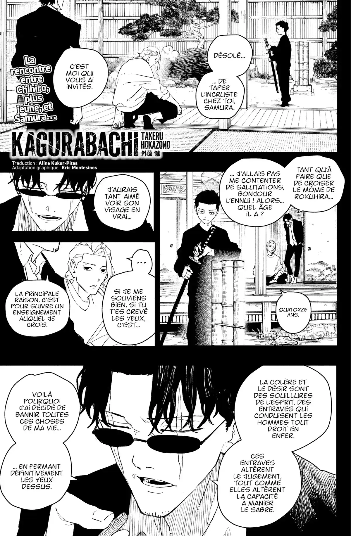 Kagurabachi Chapitre 51 page 1