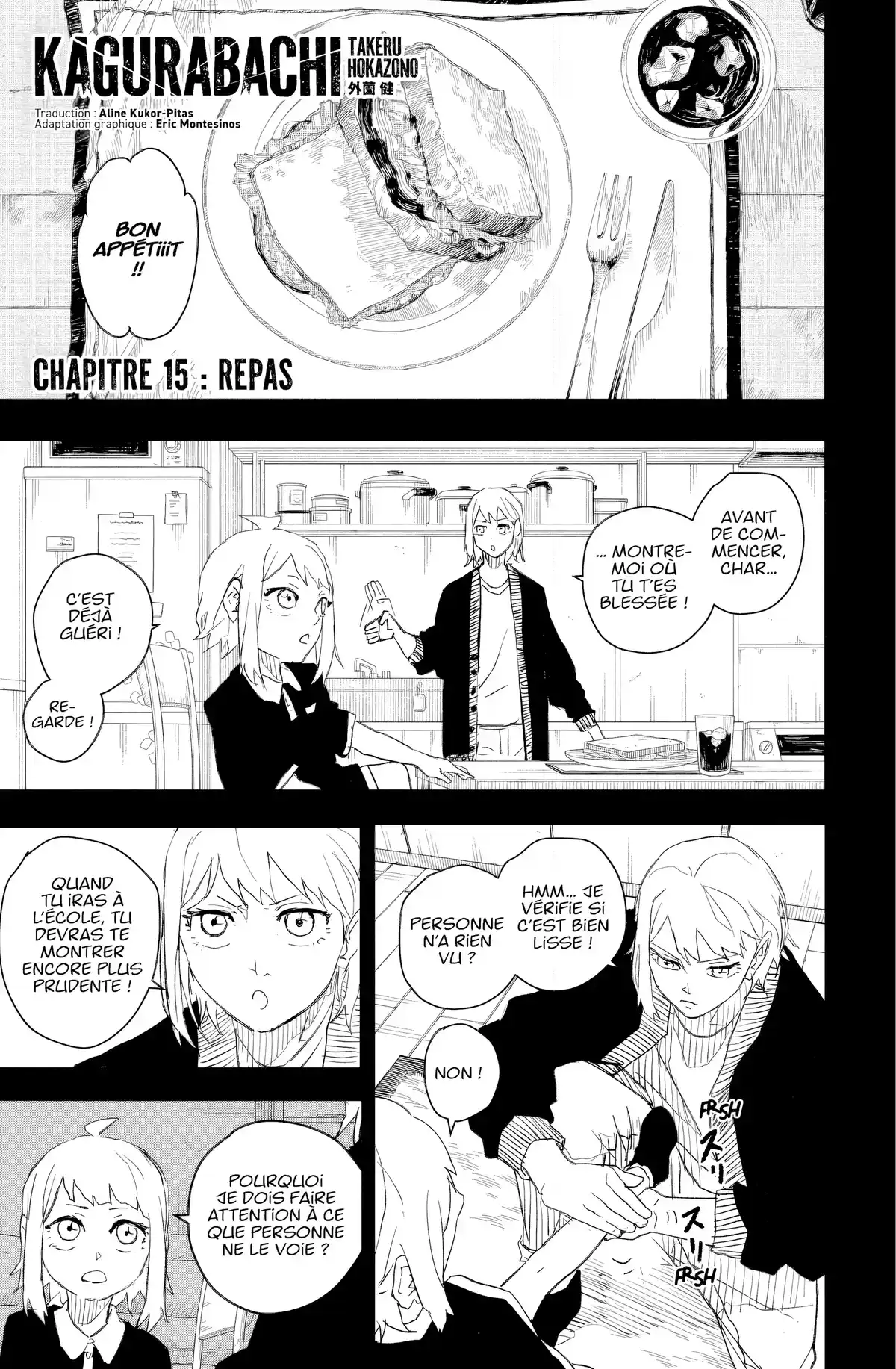 Kagurabachi Chapitre 15 page 1