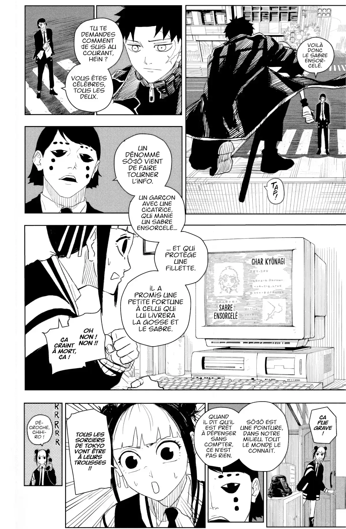 Kagurabachi Chapitre 6 page 4