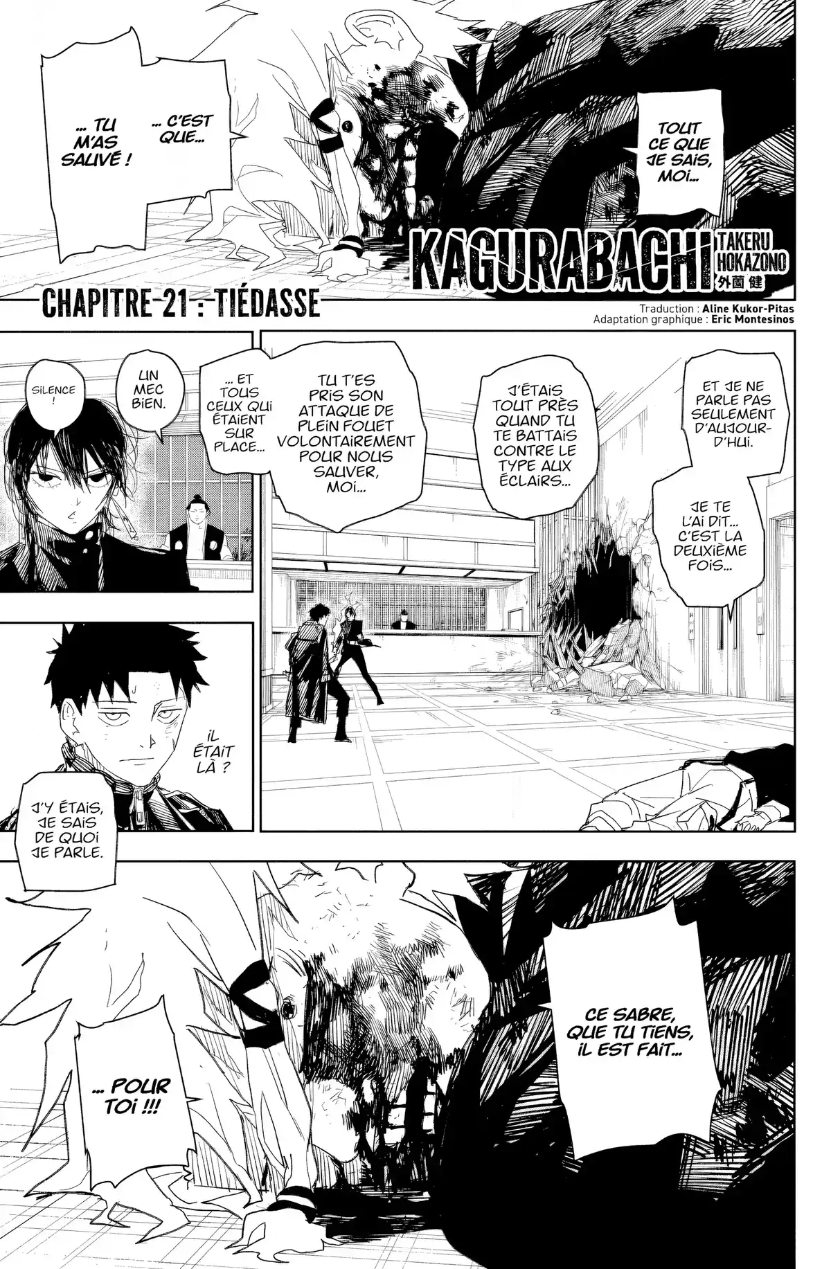 Kagurabachi Chapitre 21 page 1