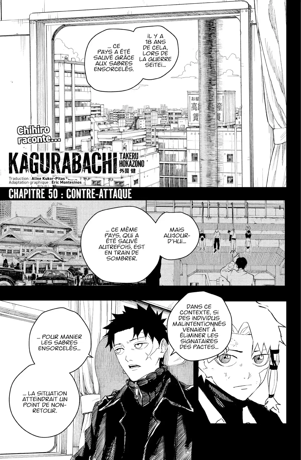 Kagurabachi Chapitre 50 page 1