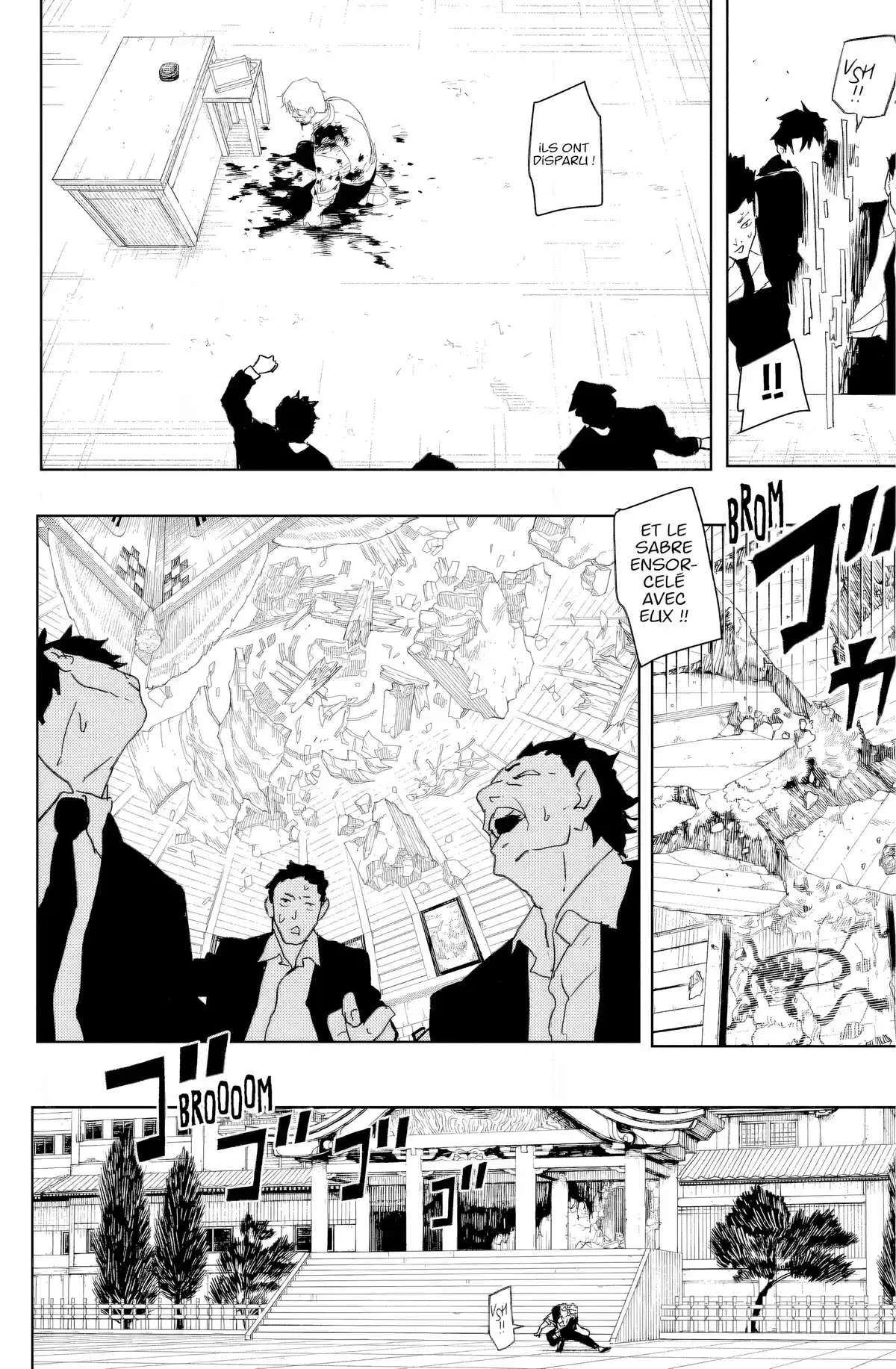 Kagurabachi Chapitre 44 page 6