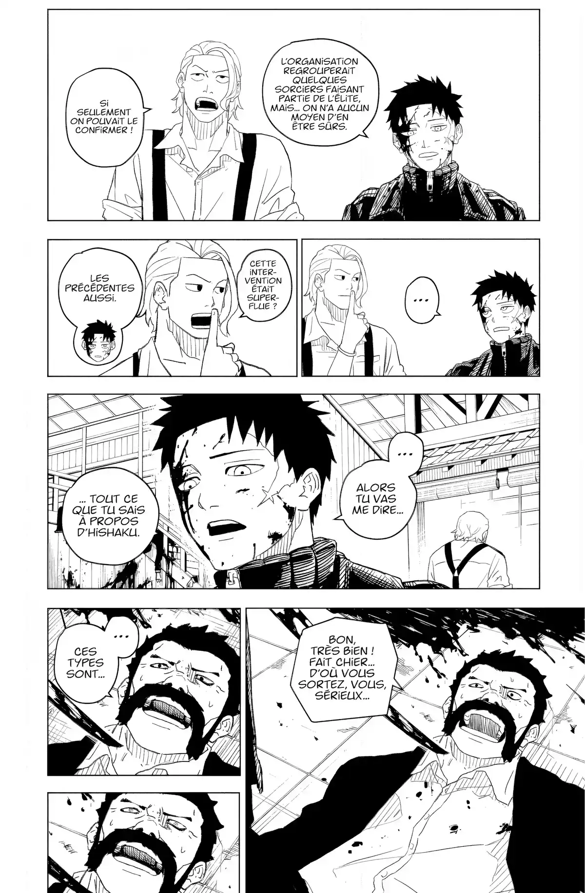 Kagurabachi Chapitre 2 page 4