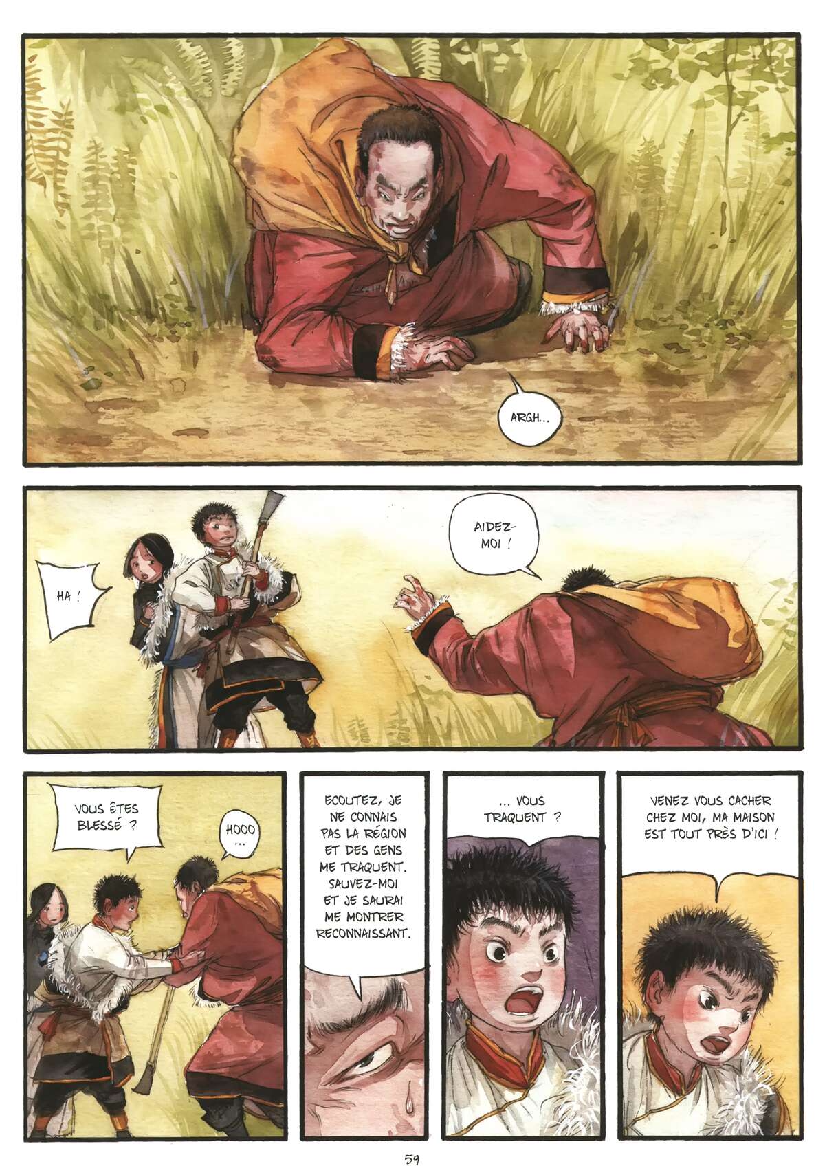 Le Sixième Dalaï-Lama Volume 1 page 60