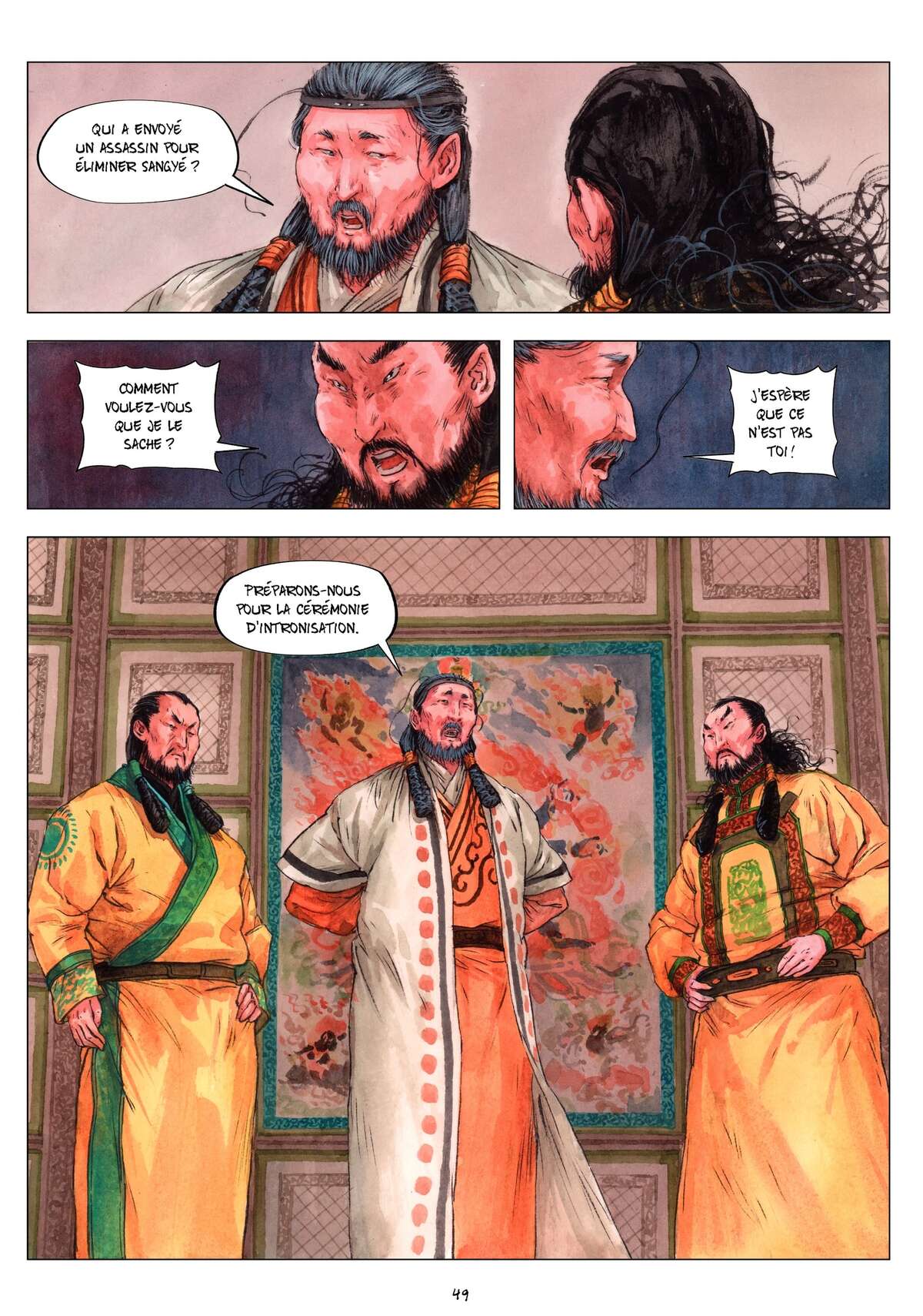 Le Sixième Dalaï-Lama Volume 2 page 50